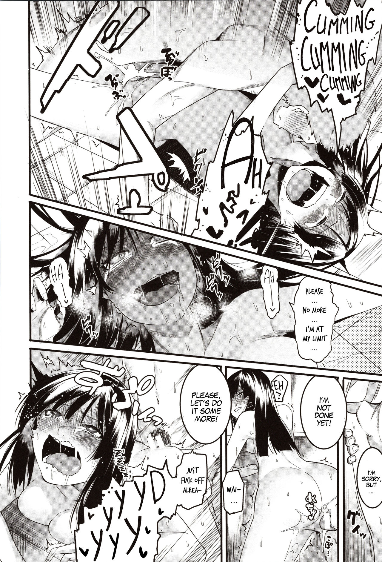 Punishment For Mizuha! [Menea The Dog] - Chapter — Page 25