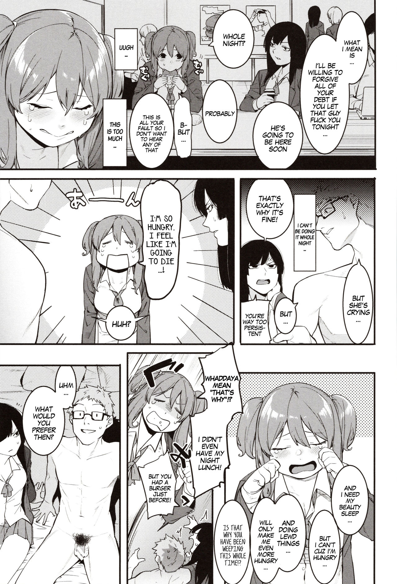 Punishment For Mizuha! [Menea The Dog] - Chapter — Page 36