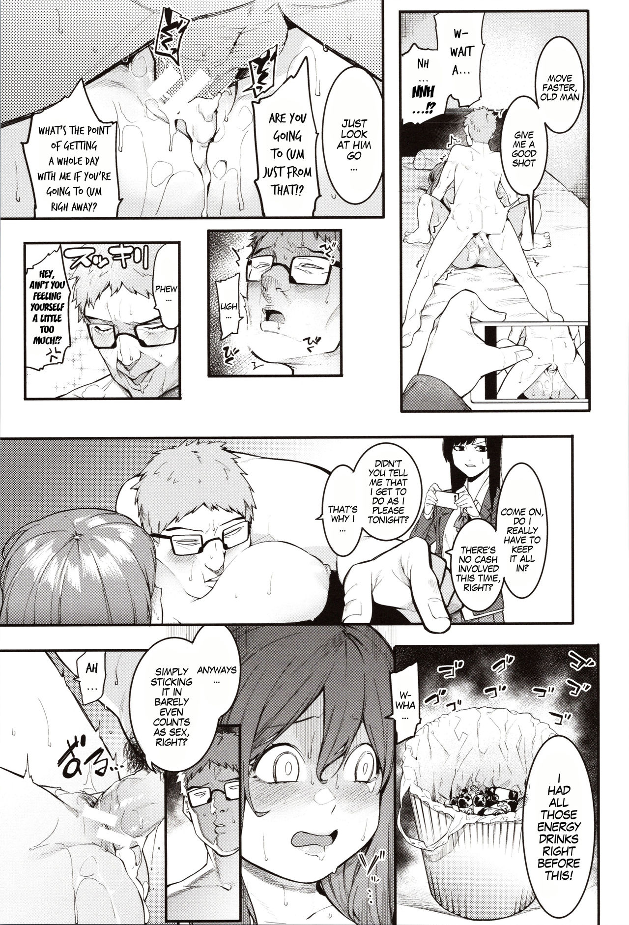 Punishment For Mizuha! [Menea The Dog] - Chapter — Page 44