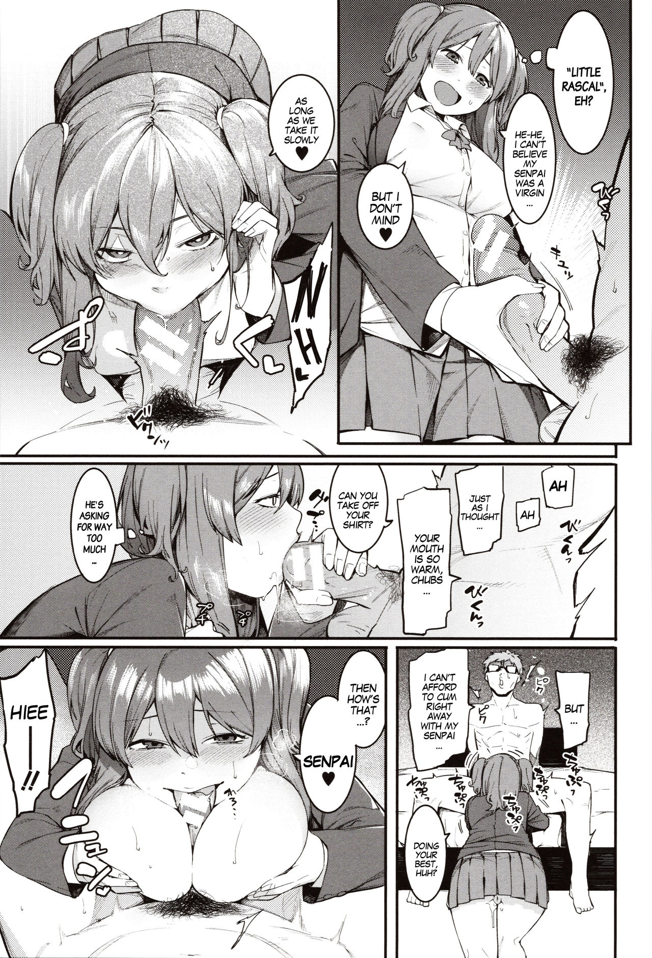 Punishment For Mizuha! [Menea The Dog] - Chapter — Page 50