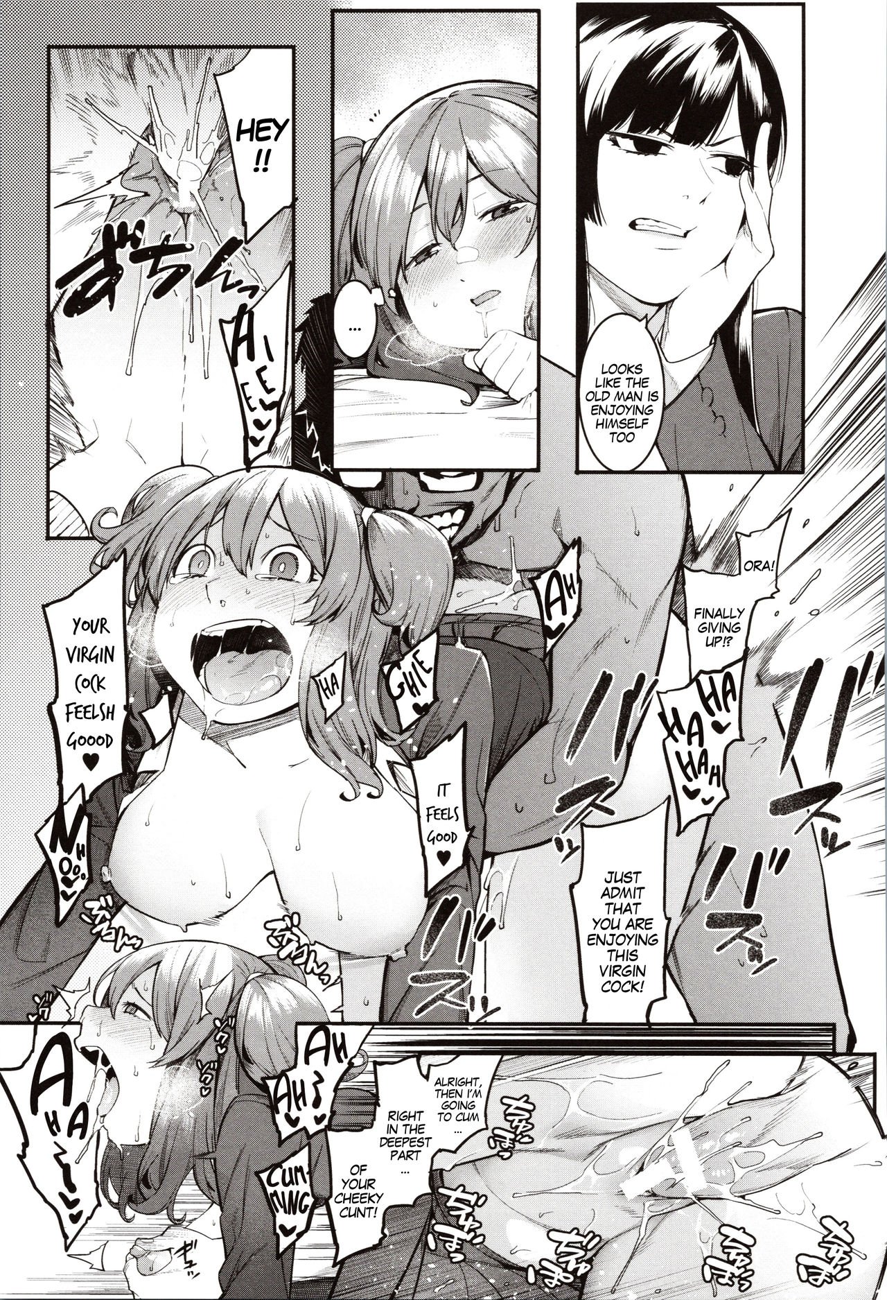 Punishment For Mizuha! [Menea The Dog] - Chapter — Page 56