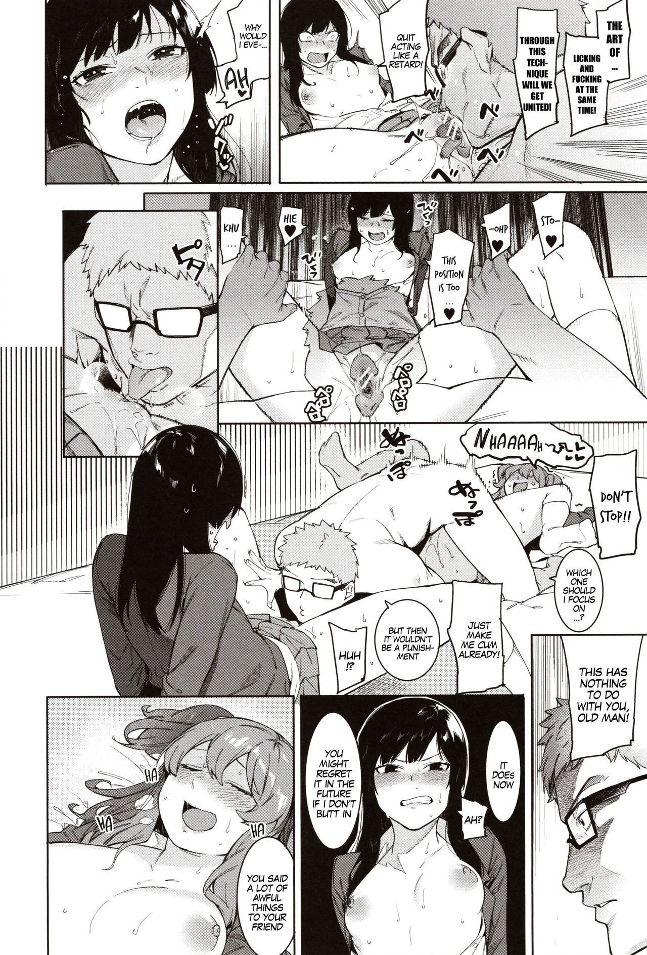 Punishment For Mizuha! [Menea The Dog] - Chapter — Page 73