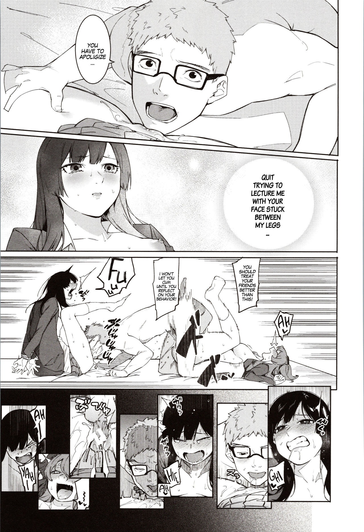 Punishment For Mizuha! [Menea The Dog] - Chapter — Page 74