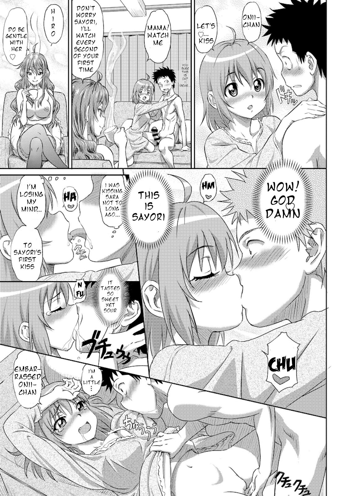 Jukensei no Oyakodon! [Tyuda] - Chapter 1 — Page 15