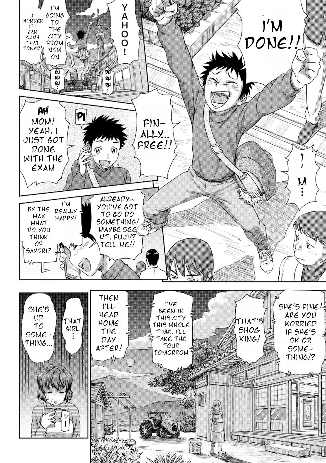 Jukensei no Oyakodon! [Tyuda] - Chapter 1 — Page 4