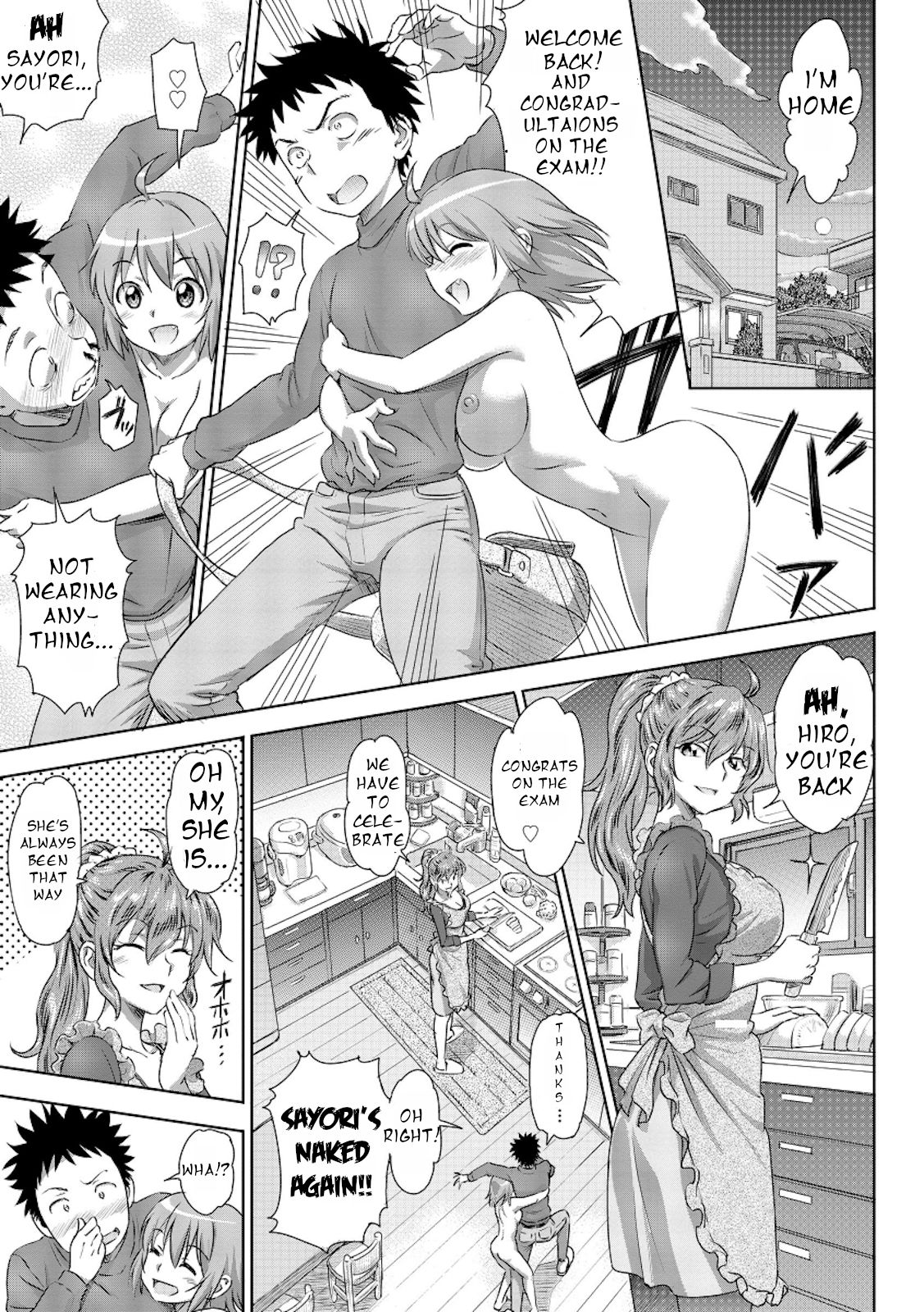Jukensei no Oyakodon! [Tyuda] - Chapter 1 — Page 5