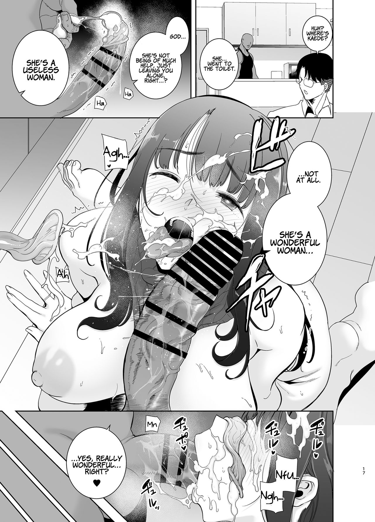 Wild Method – How to Steal A Japanese Housewife [Kurosu Gatari] - Chapter 1 — Page 57