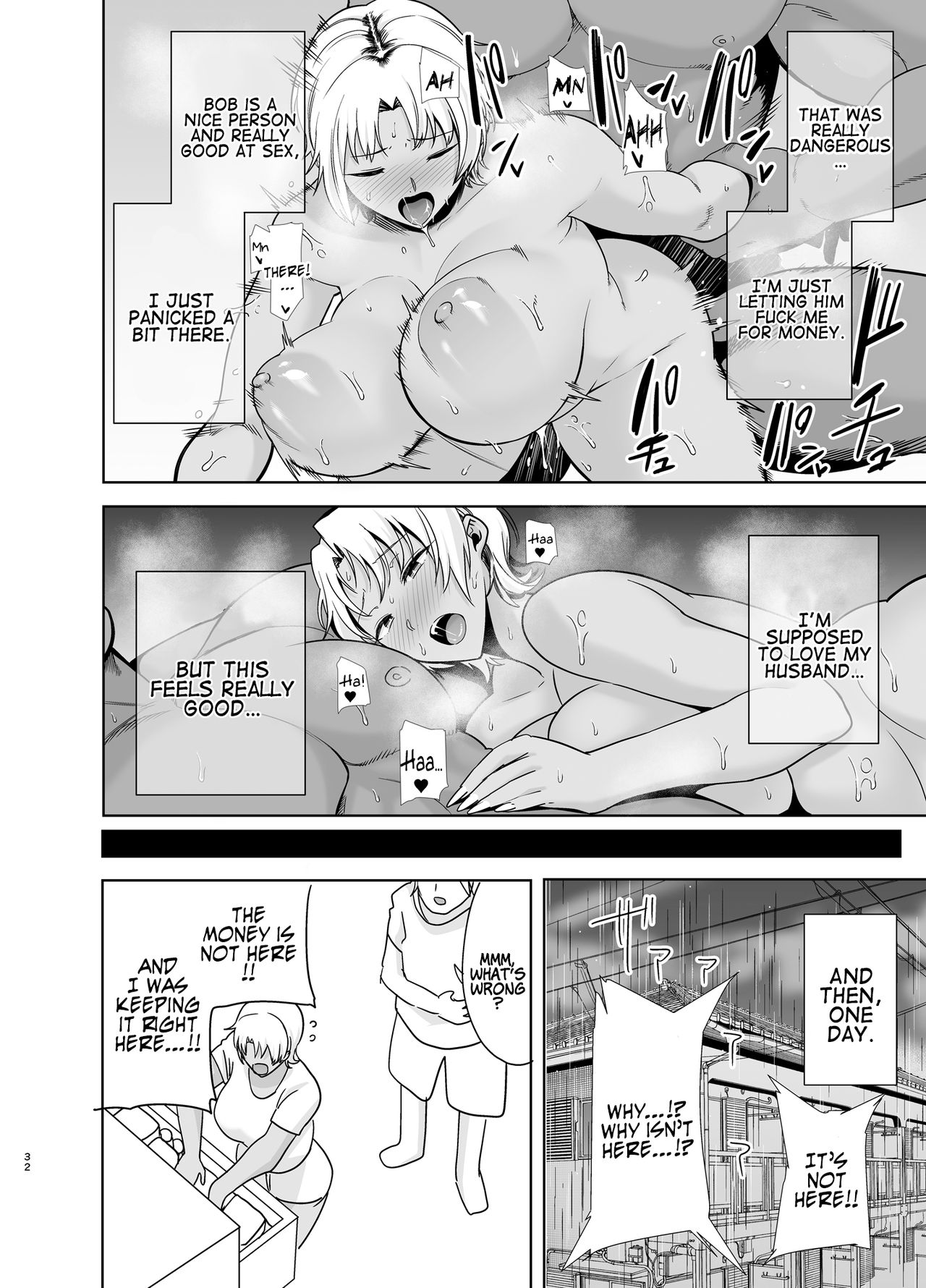 Wild Method – How to Steal A Japanese Housewife [Kurosu Gatari] - Chapter 2 — Page 31