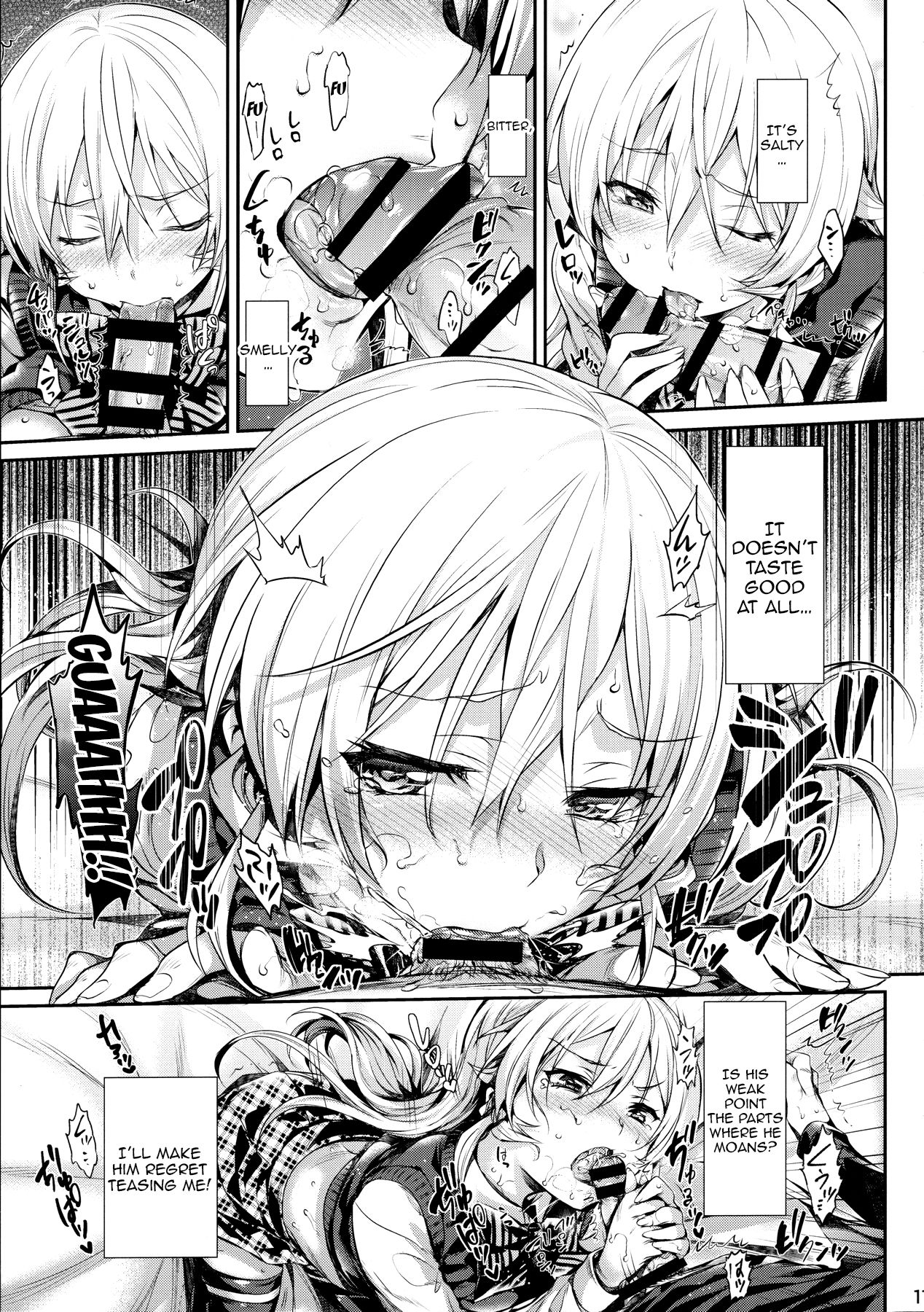 Erina-sama’s Love Laboratory (Food Wars! Shokugeki no Soma) [Hisasi] - Chapter 1 — Page 12