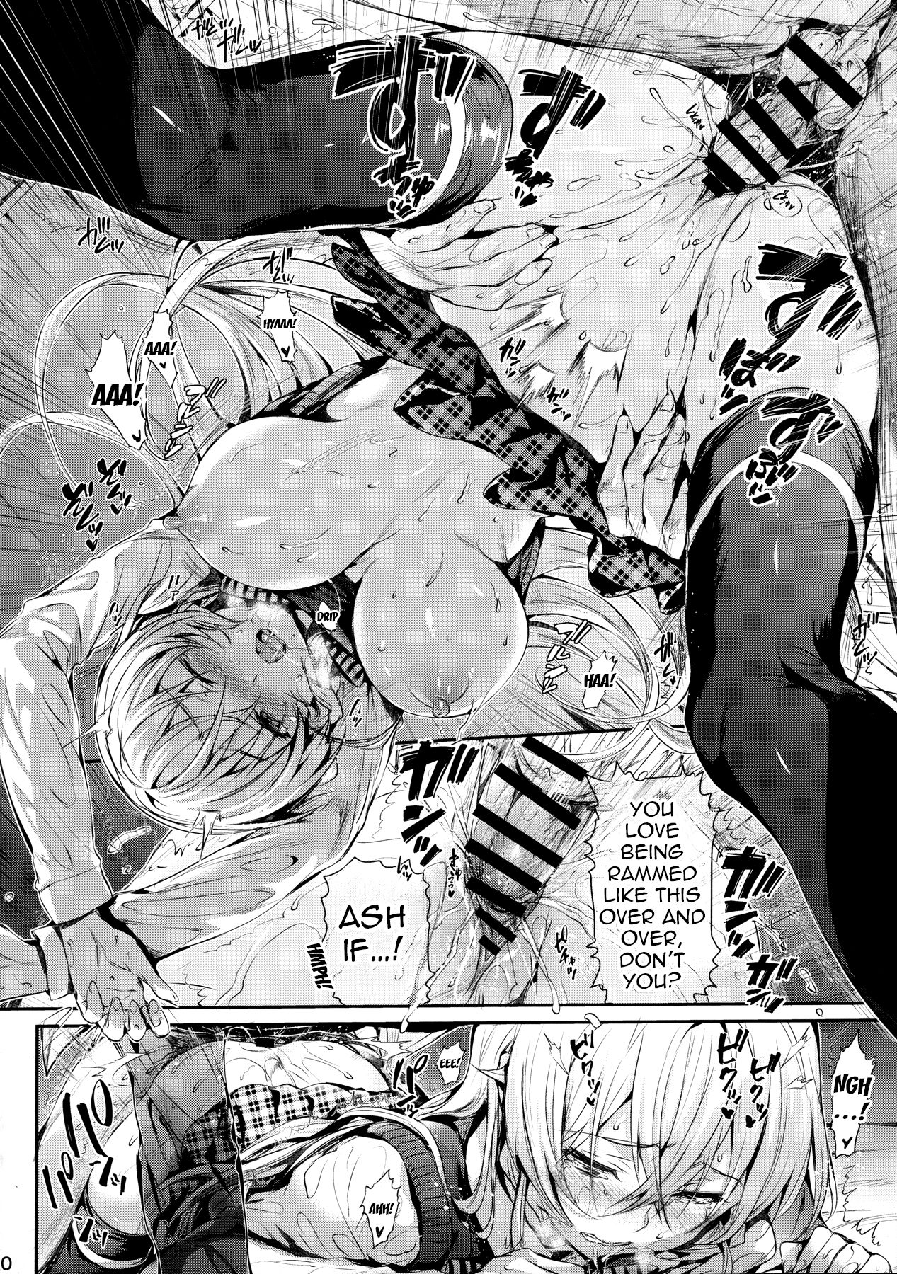 Erina-sama’s Love Laboratory (Food Wars! Shokugeki no Soma) [Hisasi] - Chapter 1 — Page 21