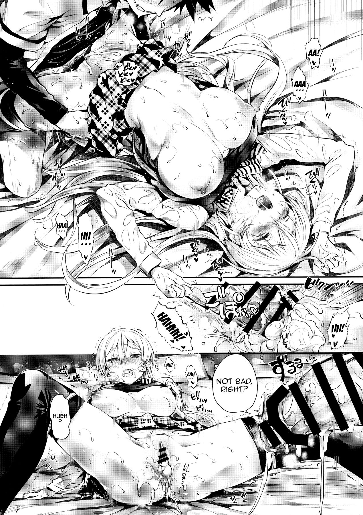 Erina-sama’s Love Laboratory (Food Wars! Shokugeki no Soma) [Hisasi] - Chapter 1 — Page 24