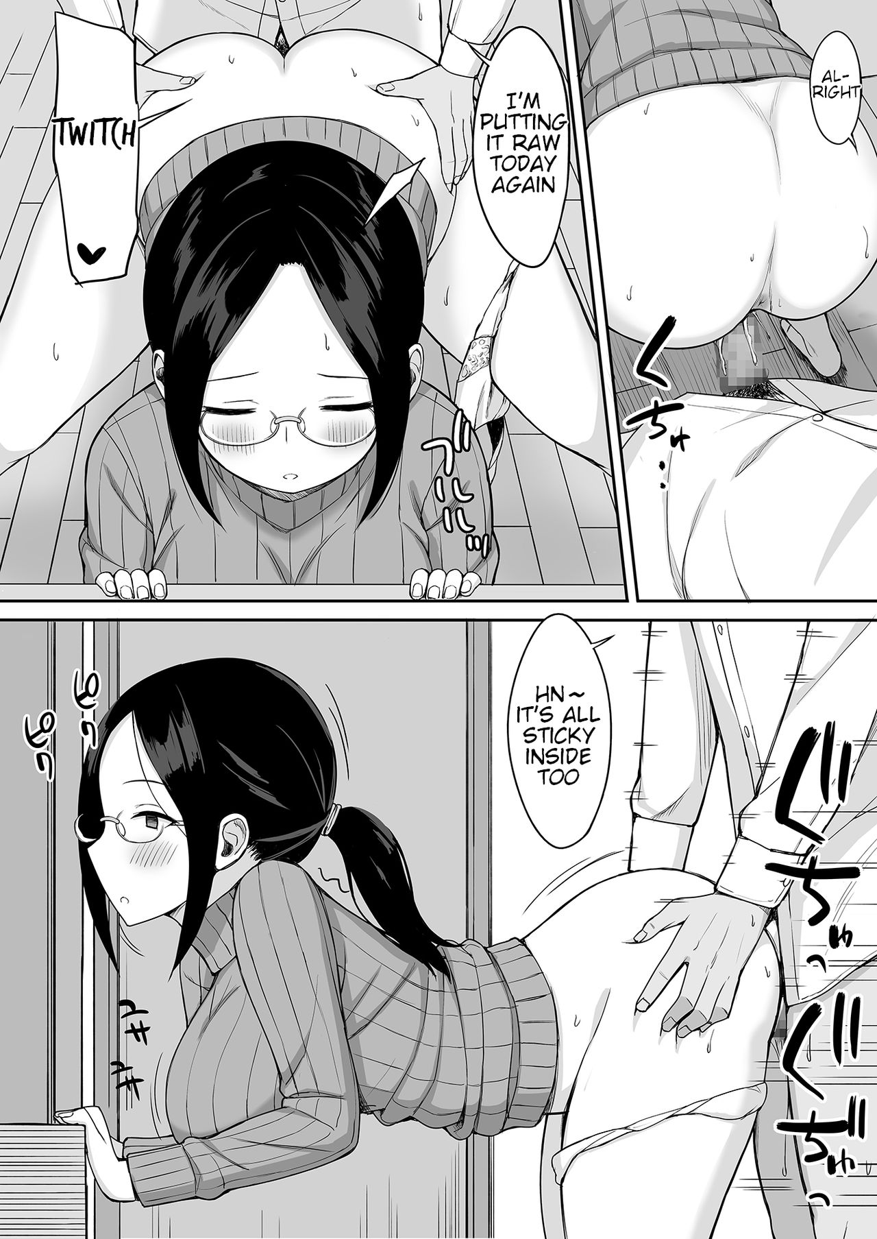 The Story Of Turning Your Classmate Into An Onahole Through A Curse Of Obedience [Hiyori Hamster] - Chapter 4 — Page 5