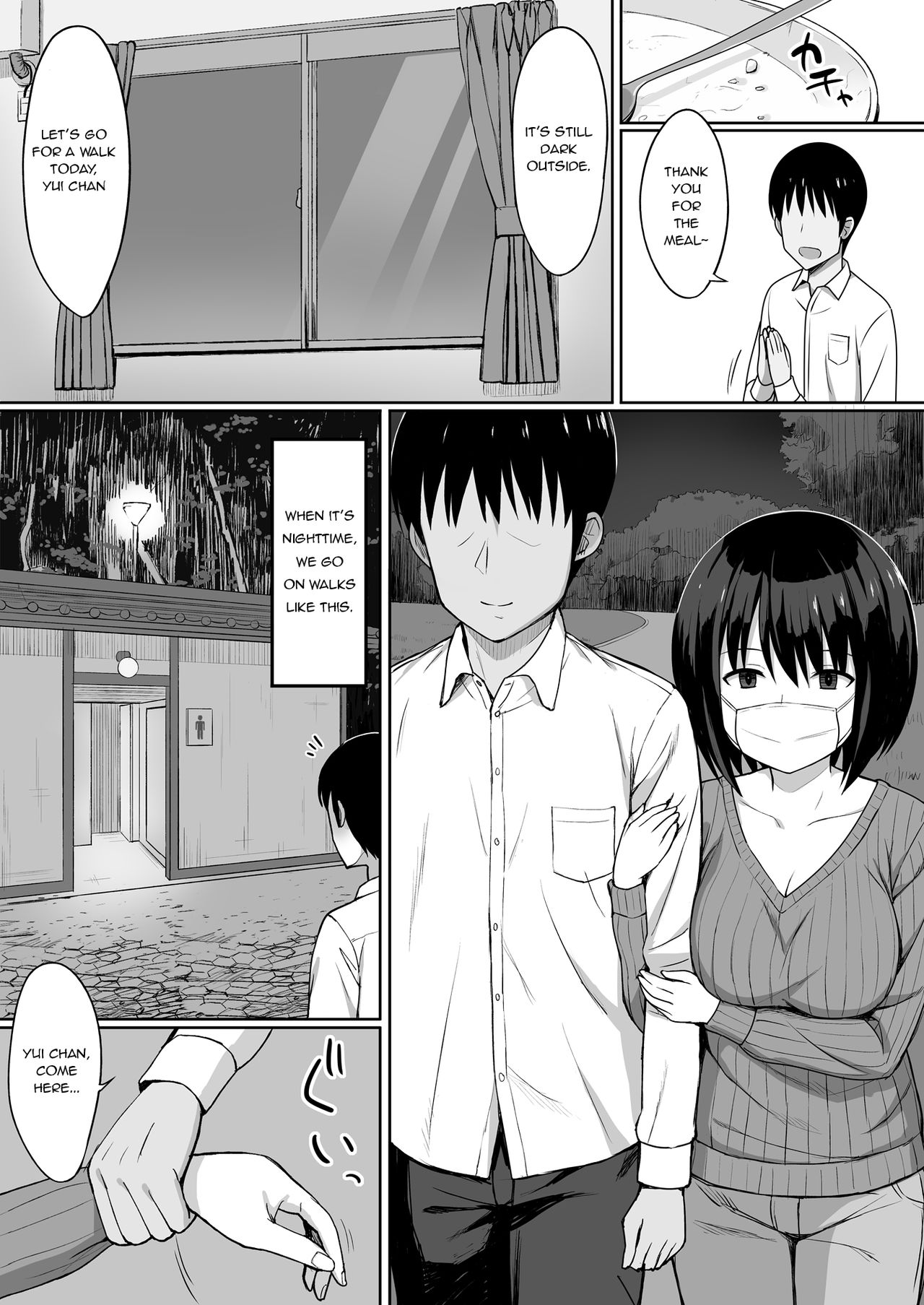 The Story Of Turning Your Classmate Into An Onahole Through A Curse Of Obedience [Hiyori Hamster] - Chapter 2 — Page 4