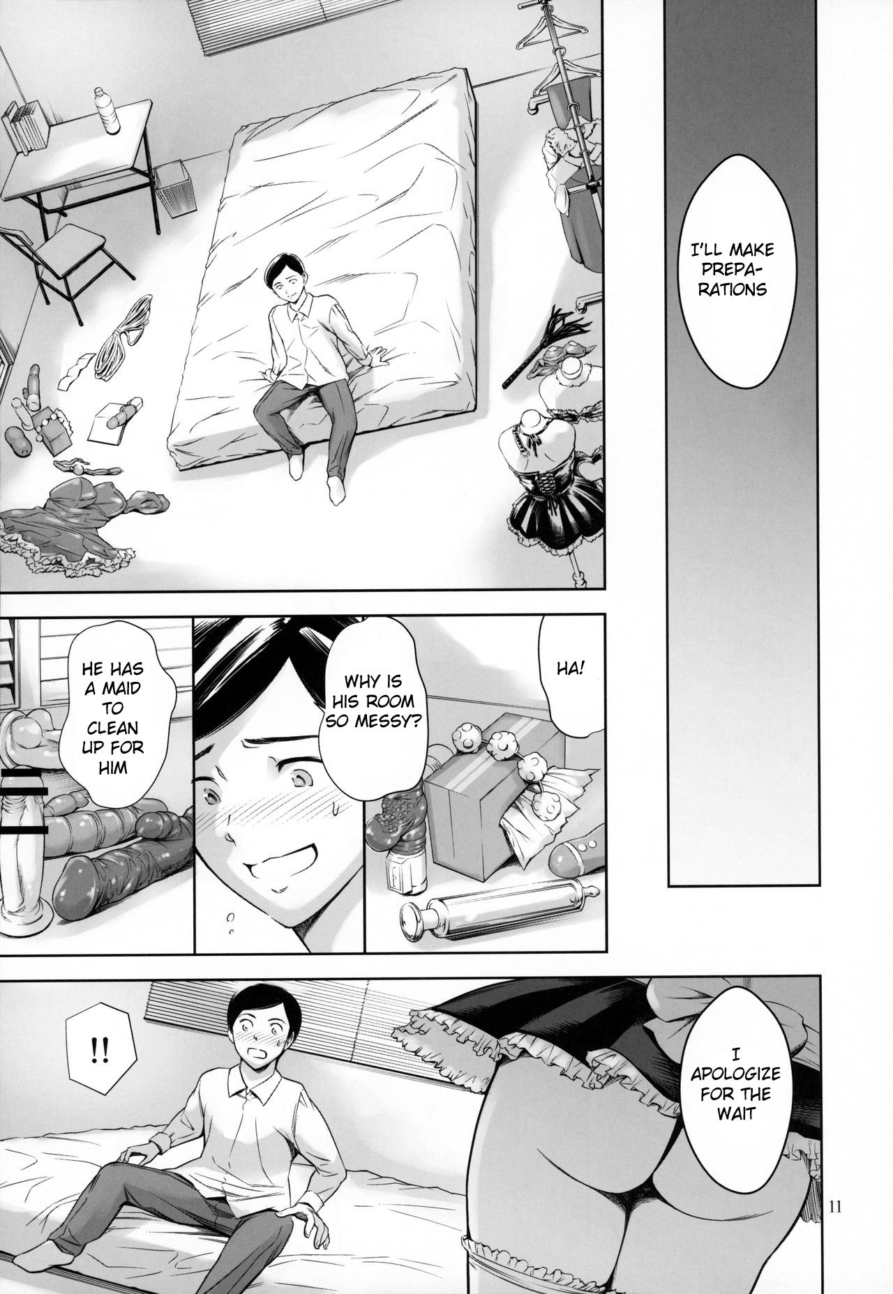 Uchi no Maid [Maguro Teikoku] - Chapter 1 — Page 11