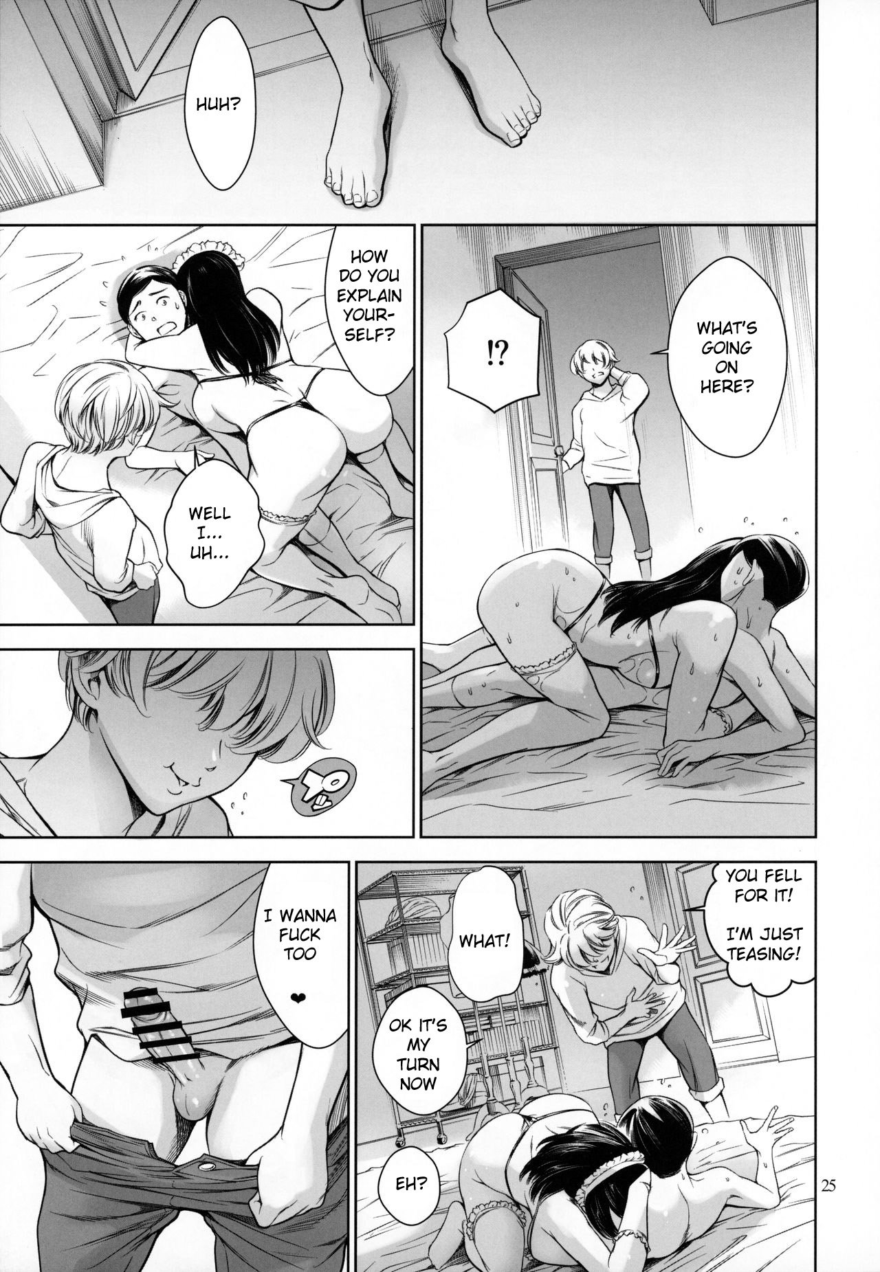 Uchi no Maid [Maguro Teikoku] - Chapter 1 — Page 25