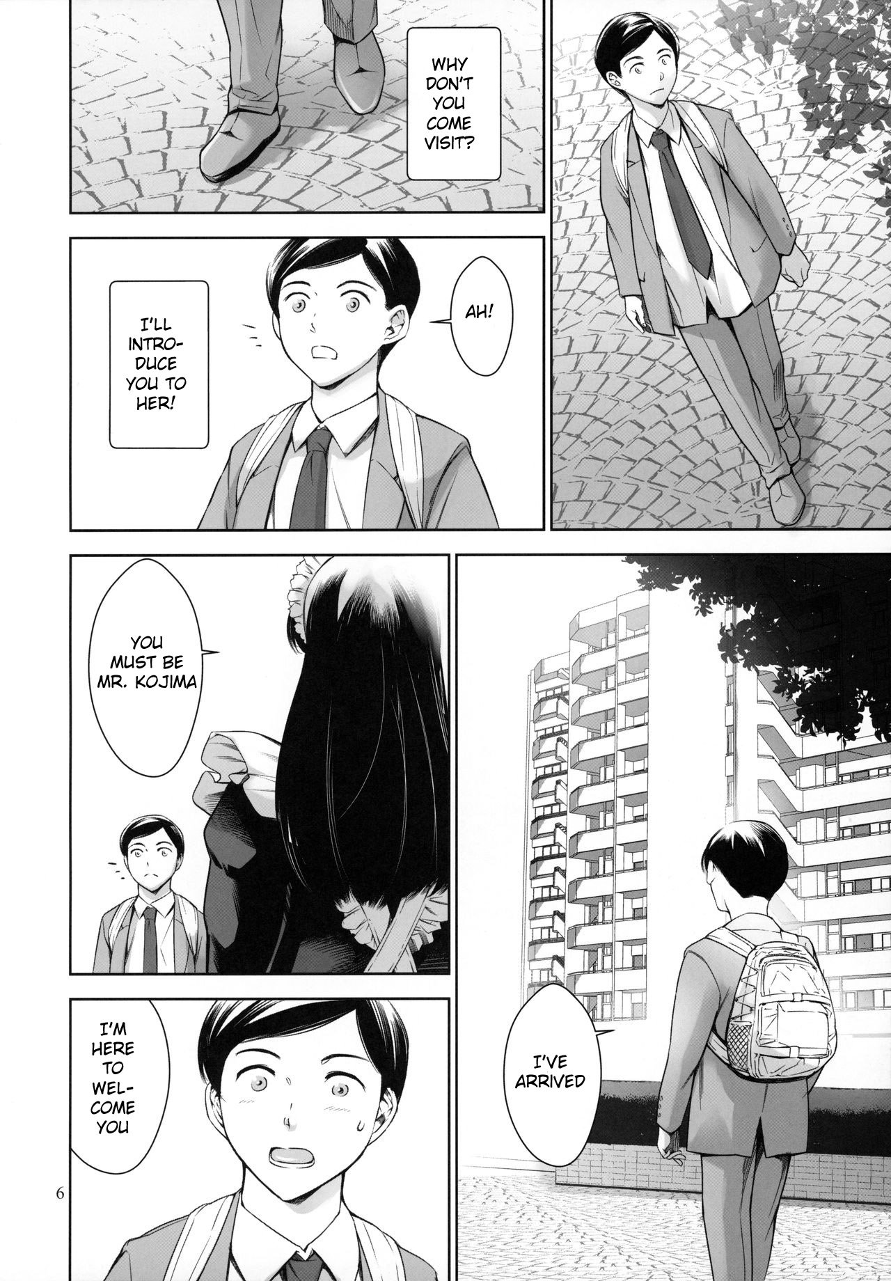 Uchi no Maid [Maguro Teikoku] - Chapter 1 — Page 6