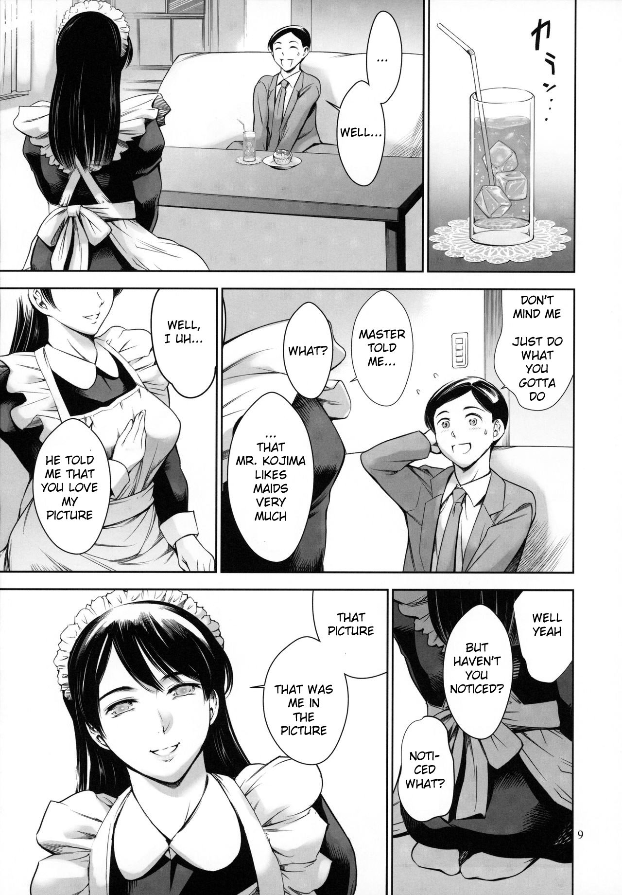 Uchi no Maid [Maguro Teikoku] - Chapter 1 — Page 9