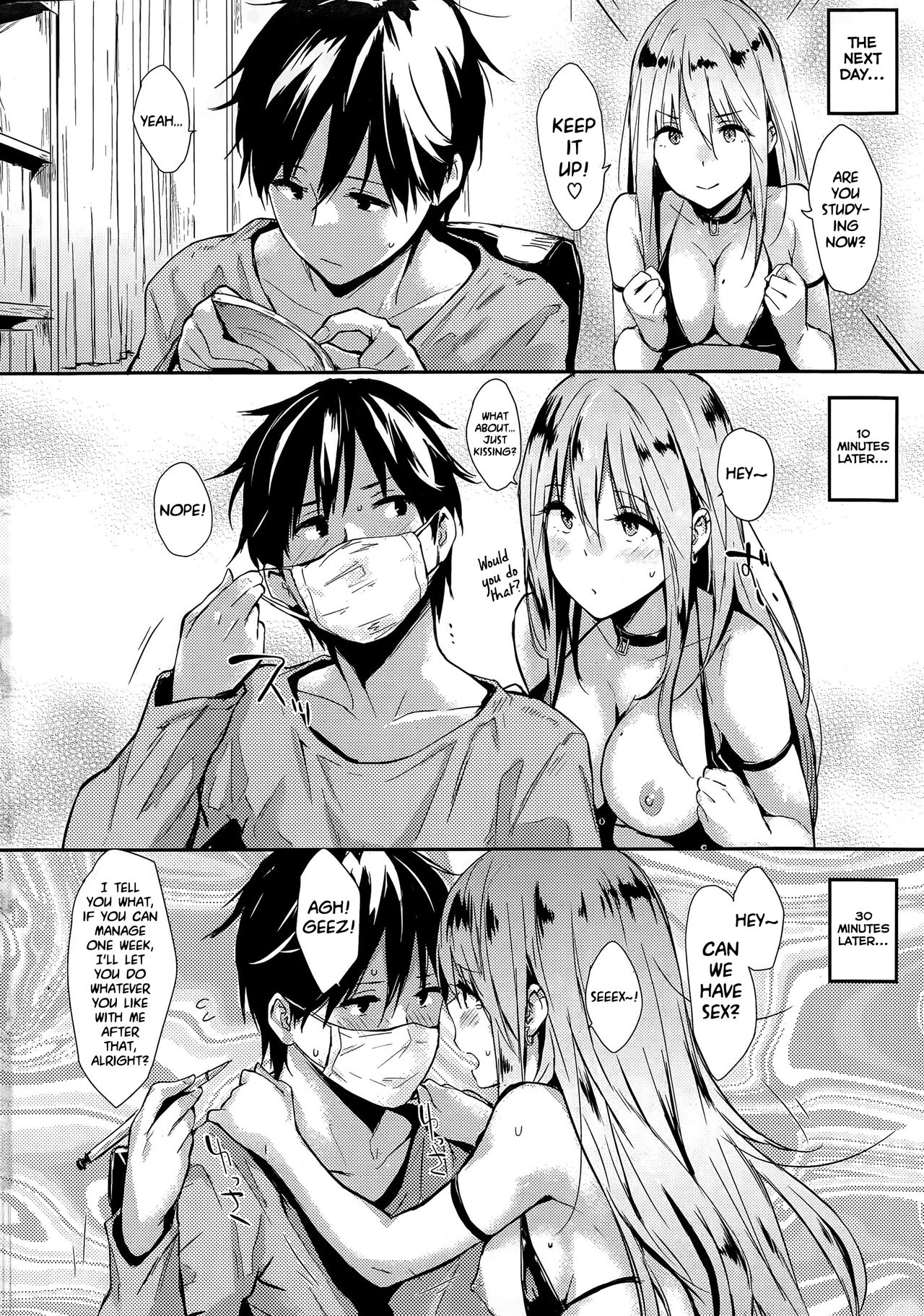 Lilith [Napata] - Chapter 1 — Page 10