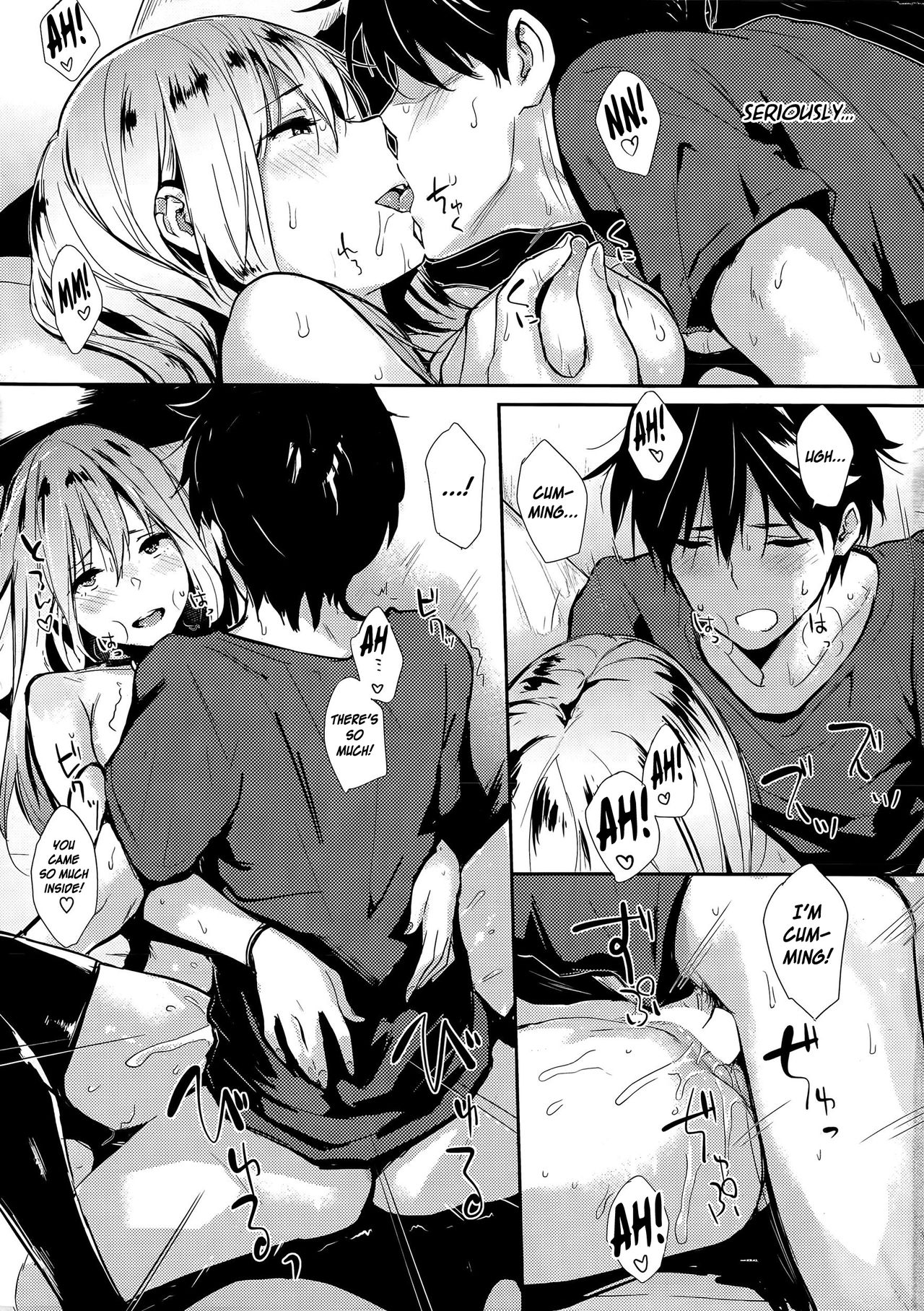 Lilith [Napata] - Chapter 1 — Page 5