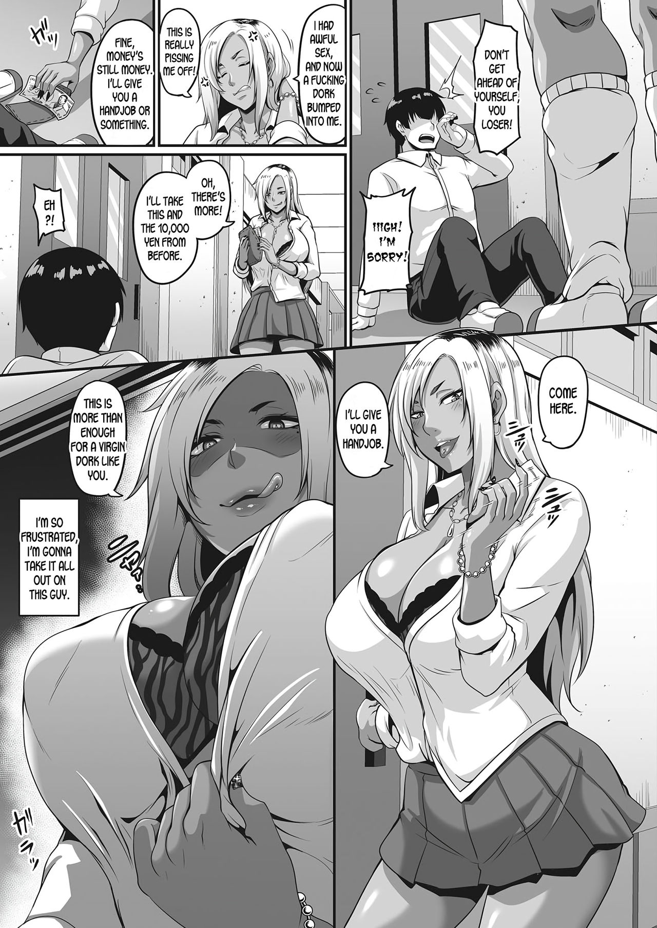 Even Though You’re A Dork [Kazuhiro] - Chapter 1 — Page 5