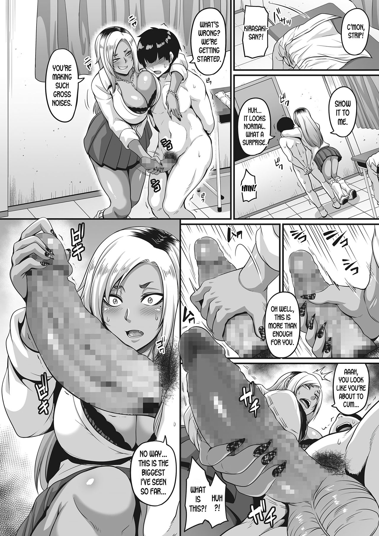 Even Though You’re A Dork [Kazuhiro] - Chapter 1 — Page 6