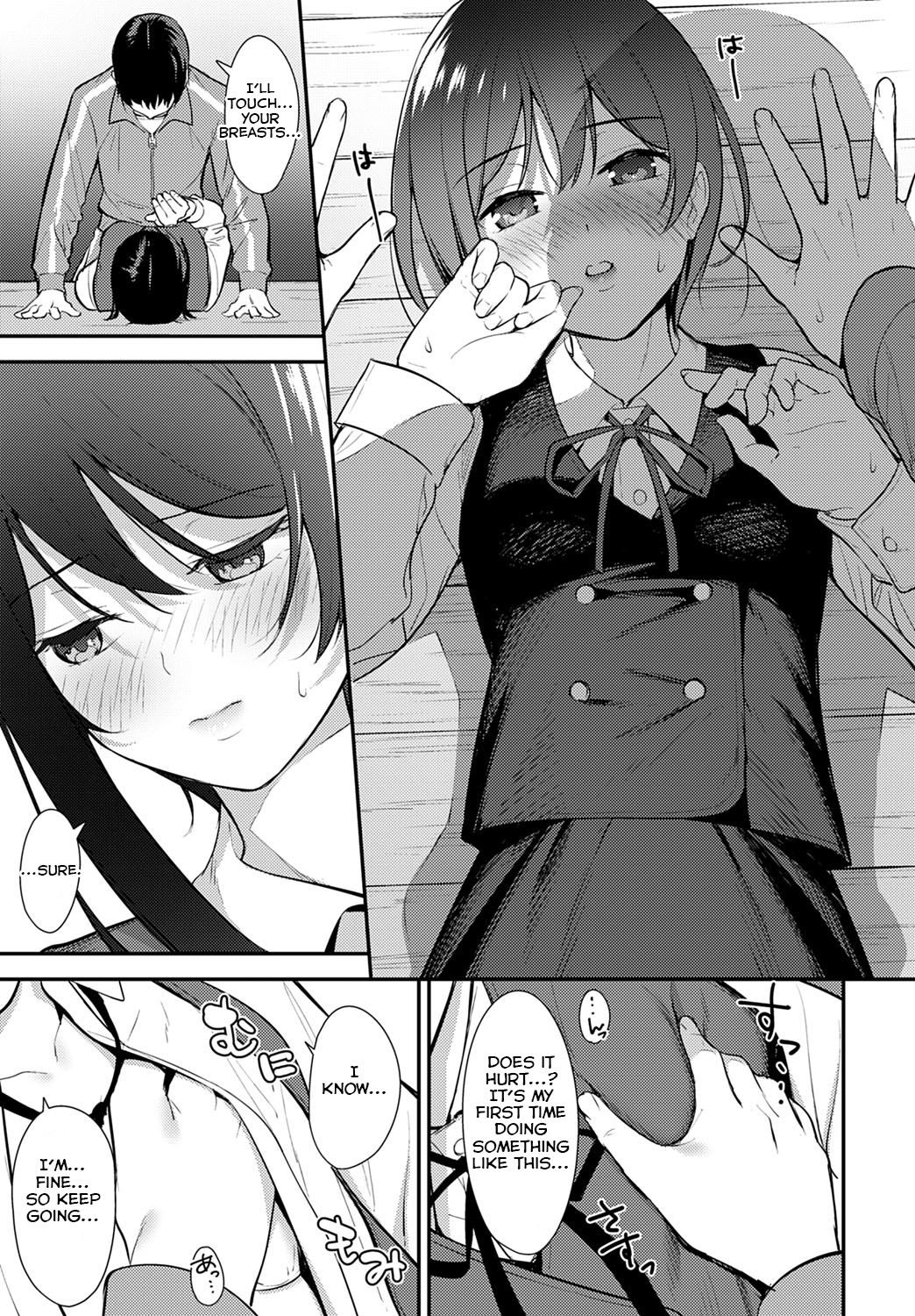 Makuai [Tatsuka] - Chapter 1 — Page 11