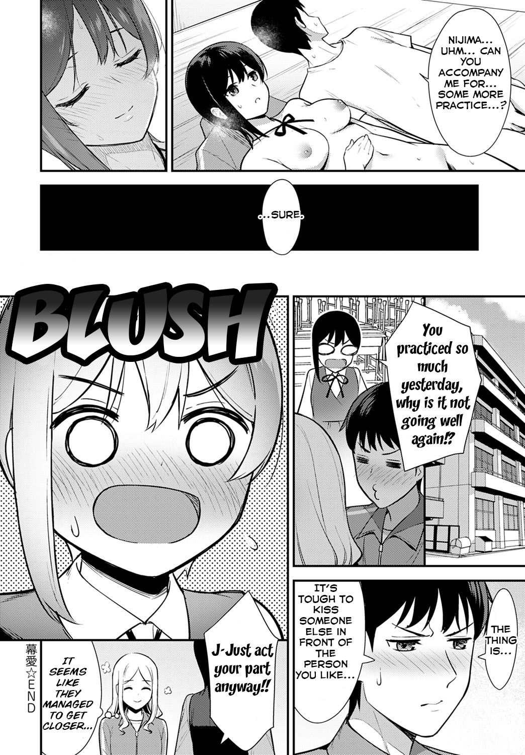 Makuai [Tatsuka] - Chapter 1 — Page 24