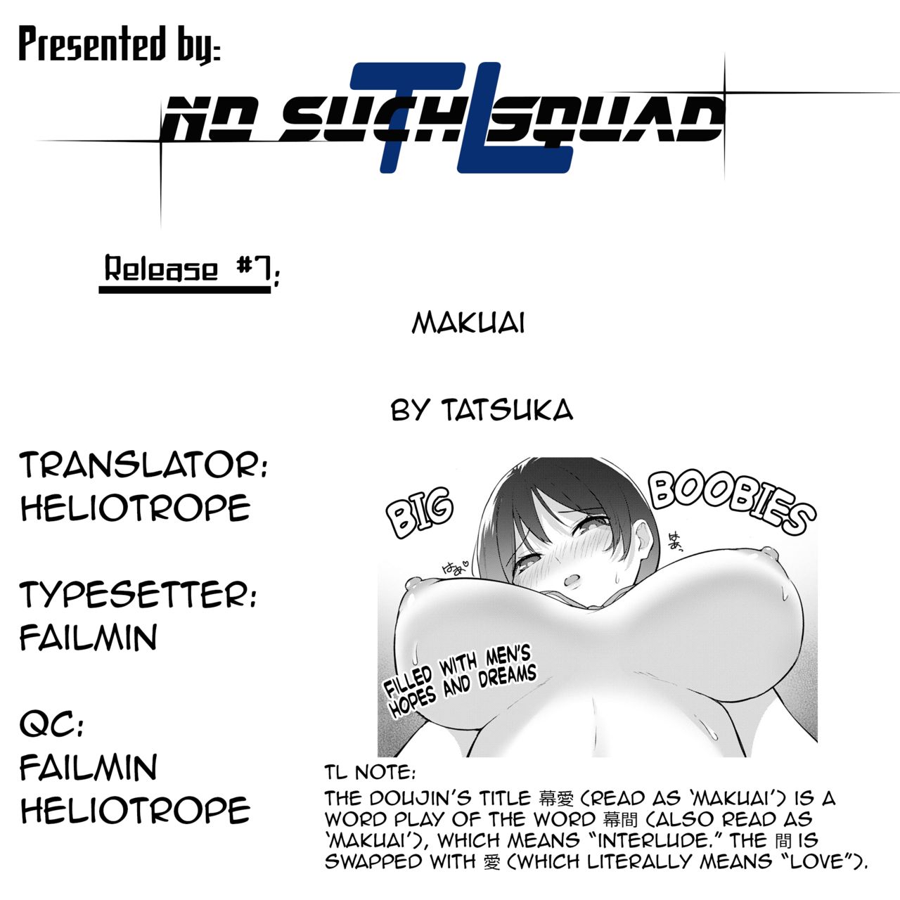 Makuai [Tatsuka] - Chapter 1 — Page 25