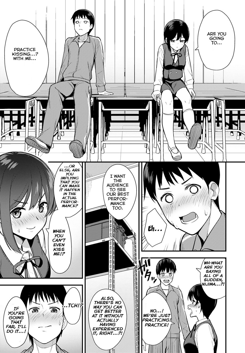 Makuai [Tatsuka] - Chapter 1 — Page 5