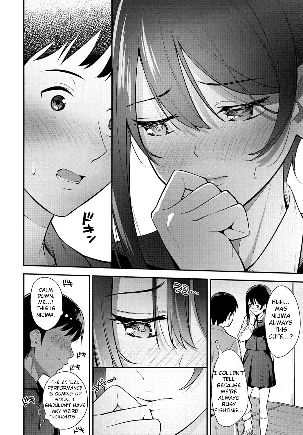 Makuai [Tatsuka] - Chapter 1 — Page 8