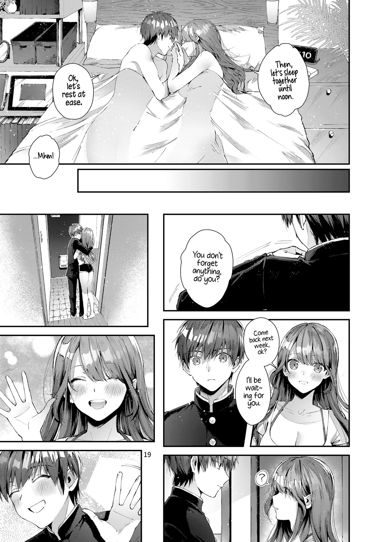 Always Like This [Suihei Sen] - Chapter 1 — Page 23