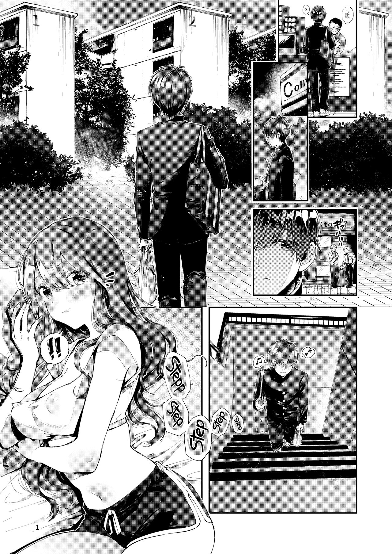 Always Like This [Suihei Sen] - Chapter 1 — Page 5