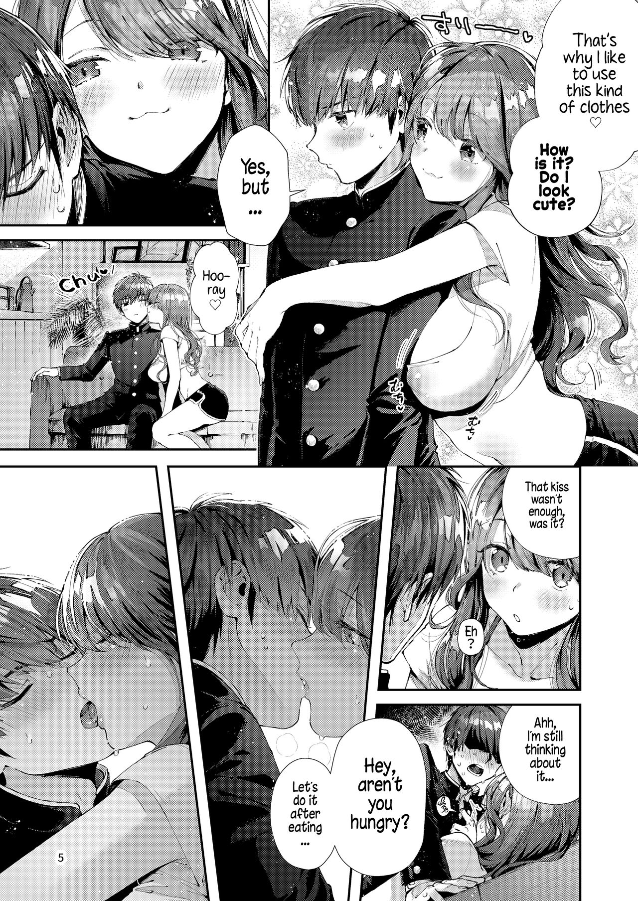 Always Like This [Suihei Sen] - Chapter 1 — Page 9