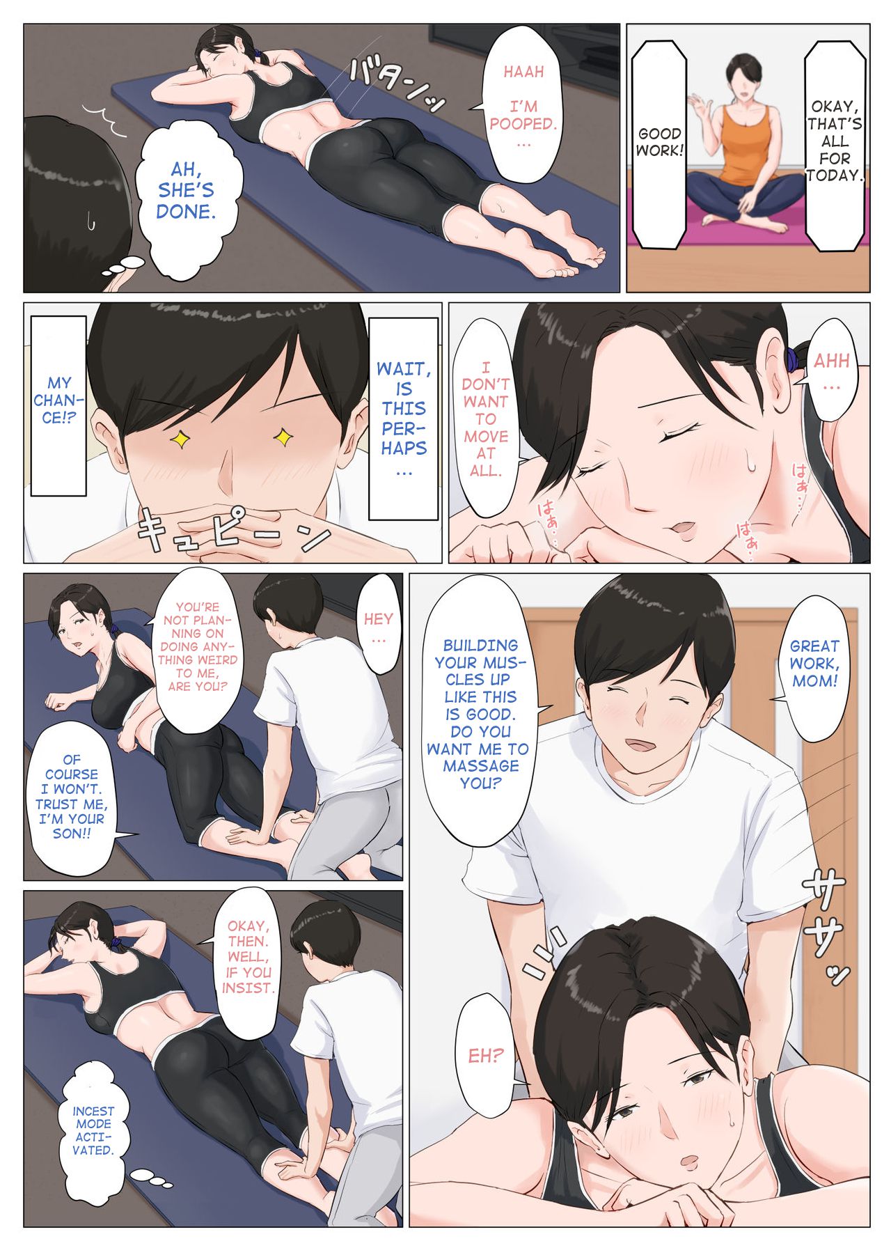 Mother, It Has To Be You!!! [Horsetail] - Chapter 6.5 — Page 11