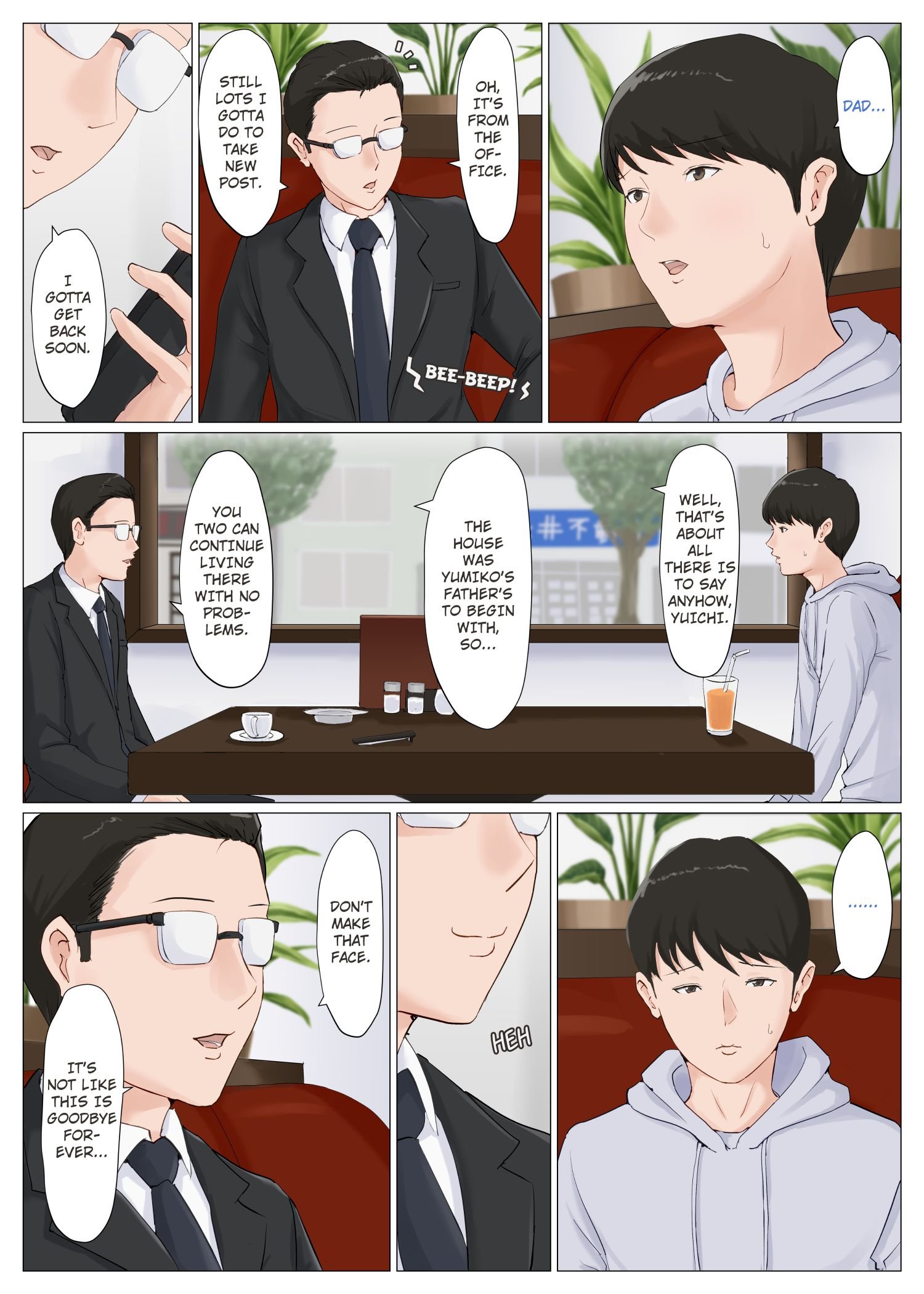 Mother, It Has To Be You!!! [Horsetail] - Chapter 6 — Page 11