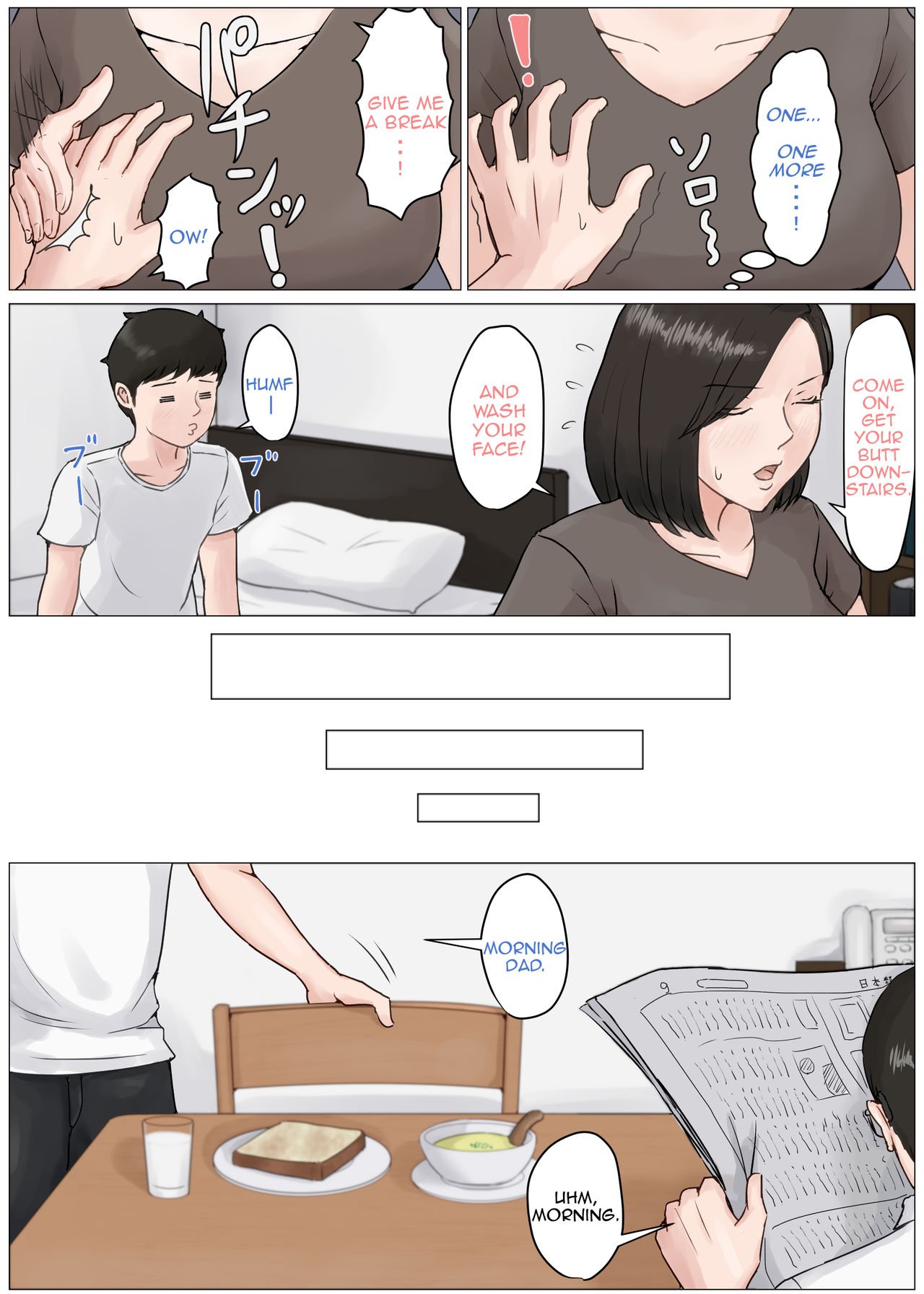Mother, It Has To Be You!!! [Horsetail] - Chapter 3 — Page 11