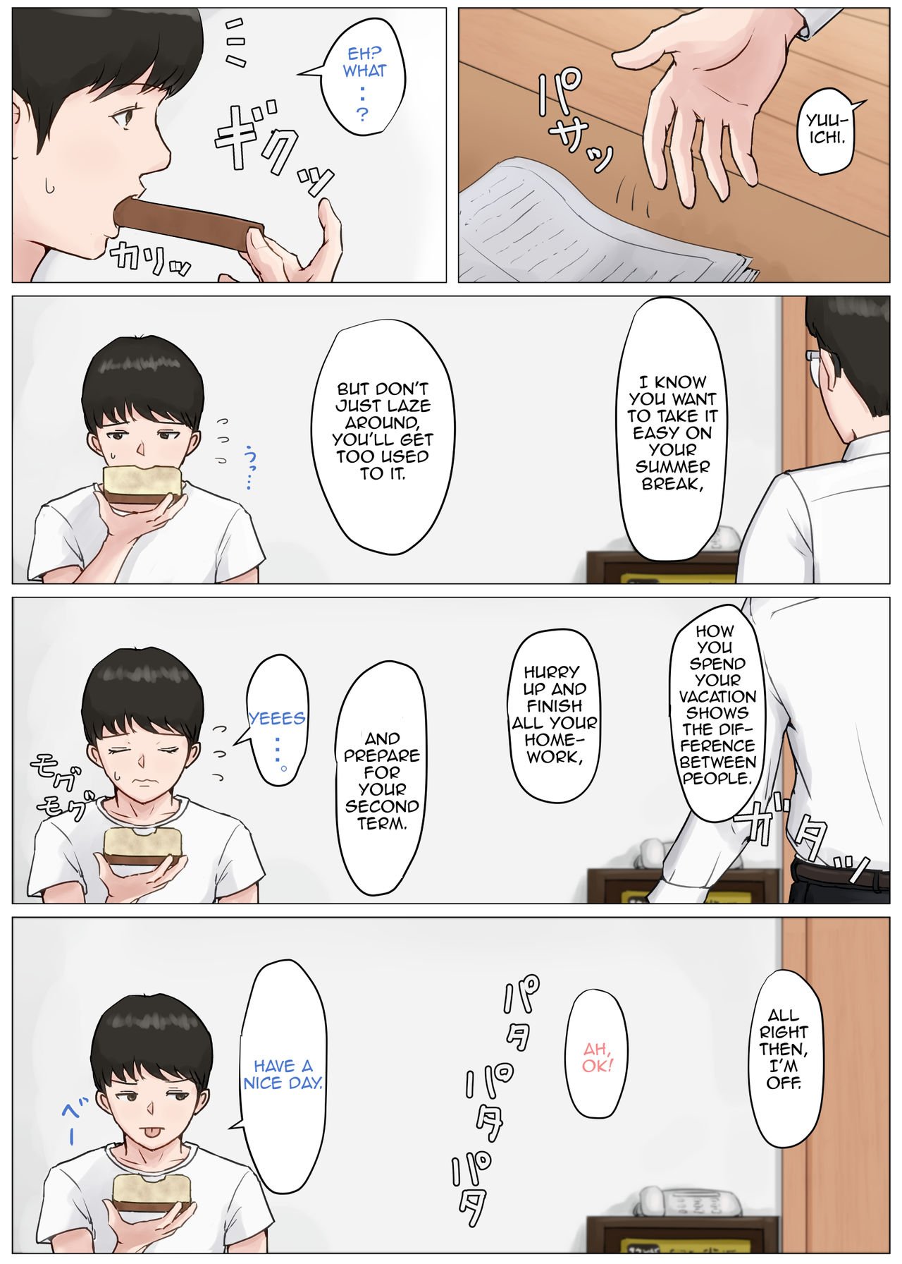 Mother, It Has To Be You!!! [Horsetail] - Chapter 3 — Page 12