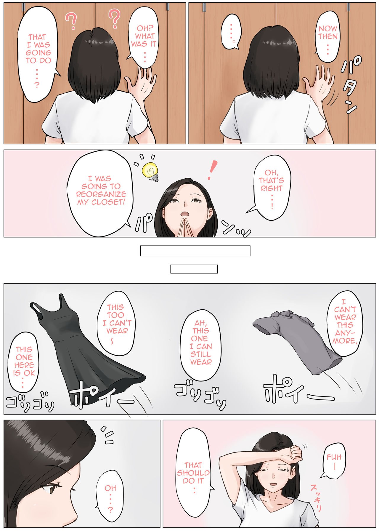 Mother, It Has To Be You!!! [Horsetail] - Chapter 3 — Page 24