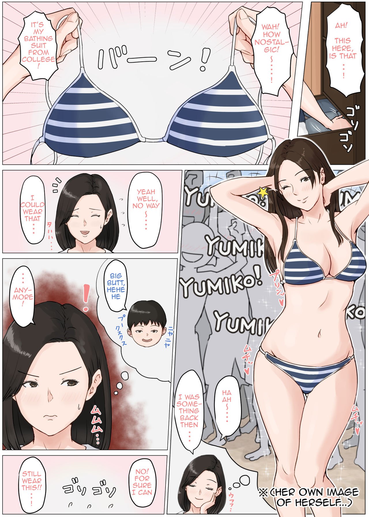 Mother, It Has To Be You!!! [Horsetail] - Chapter 3 — Page 25