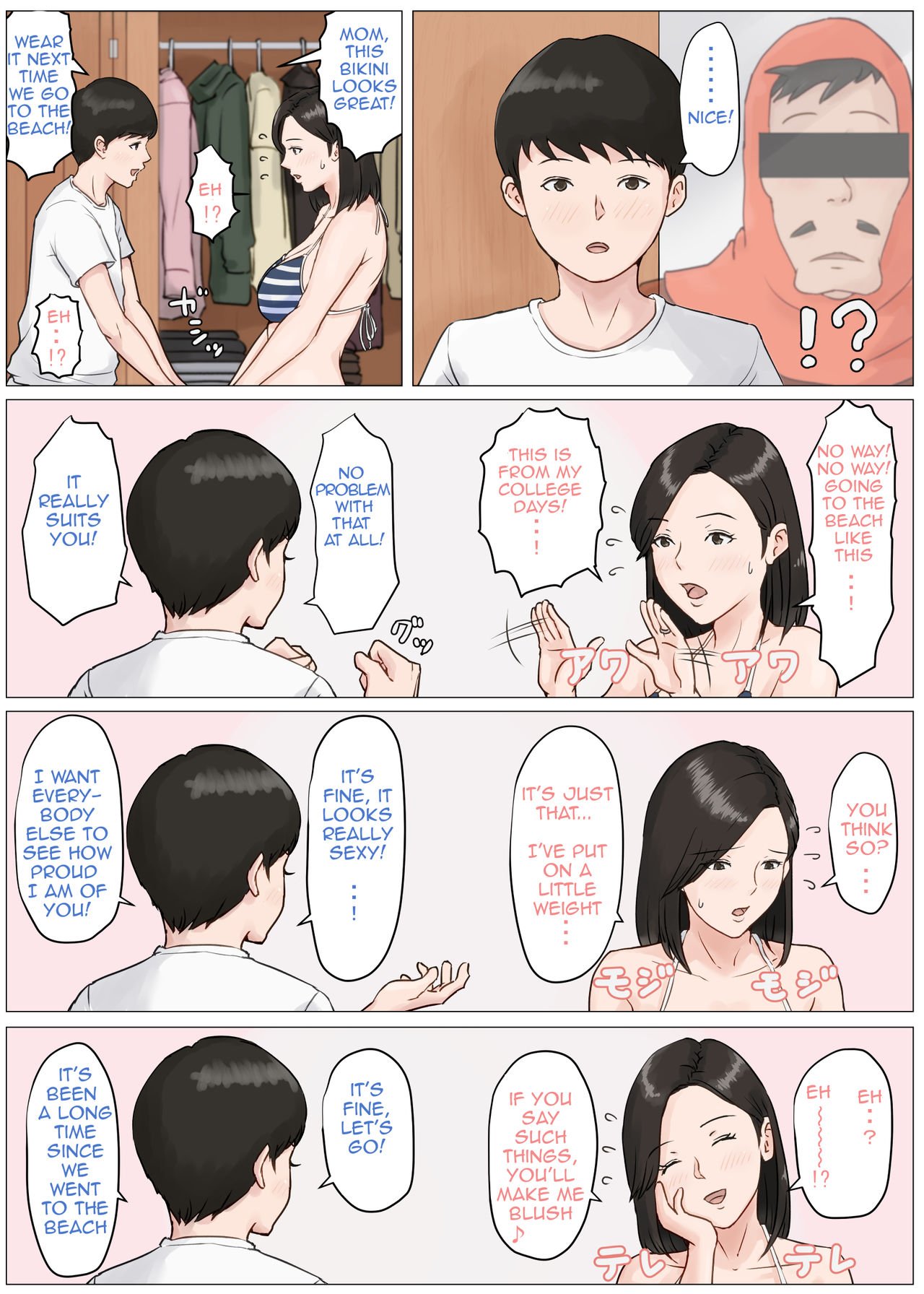 Mother, It Has To Be You!!! [Horsetail] - Chapter 3 — Page 28