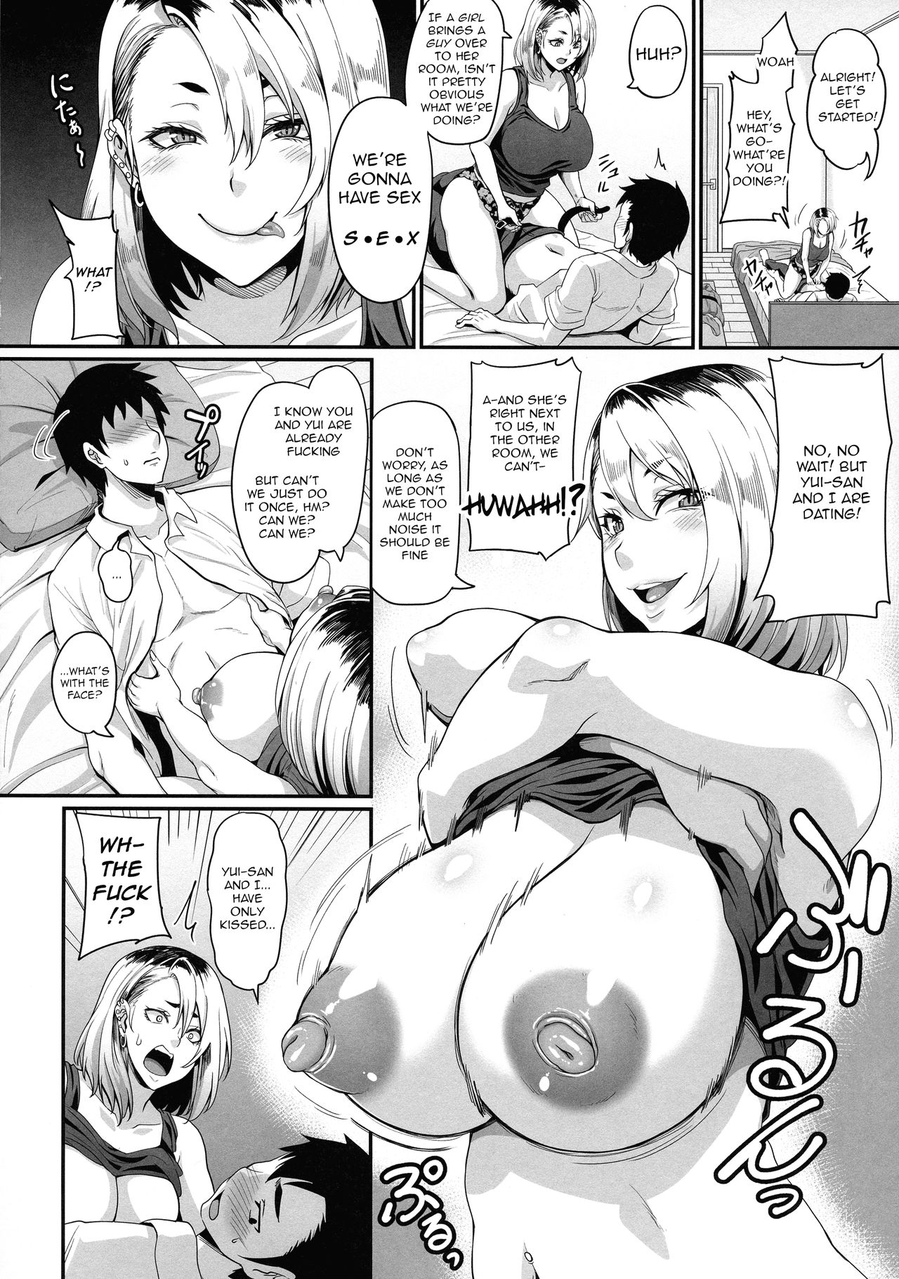 Her Older Sister Is A Gyaru A Bitch And A Slut [Kazuhiro] - Chapter 1 — Page 10
