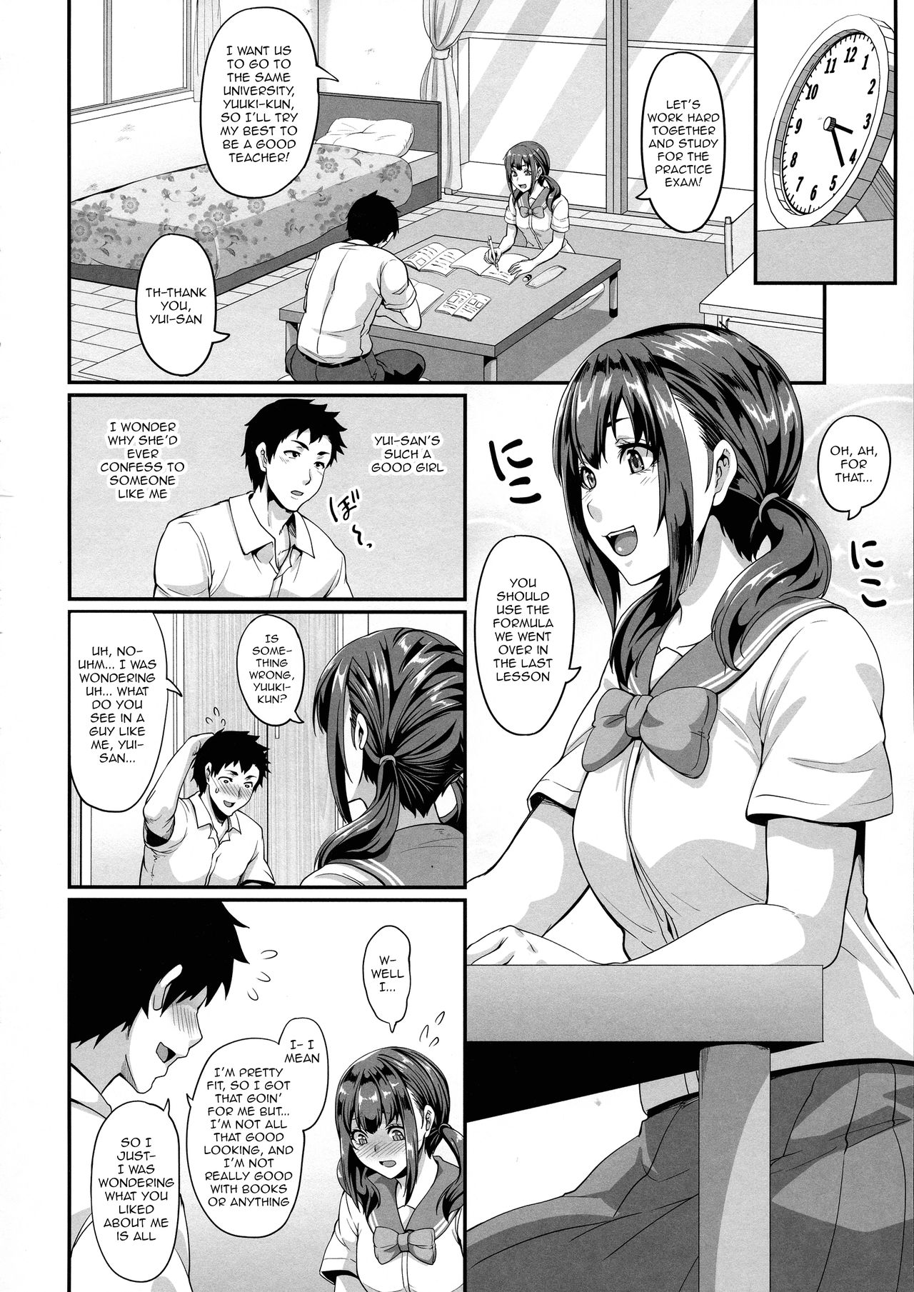 Her Older Sister Is A Gyaru A Bitch And A Slut [Kazuhiro] - Chapter 1 — Page 4