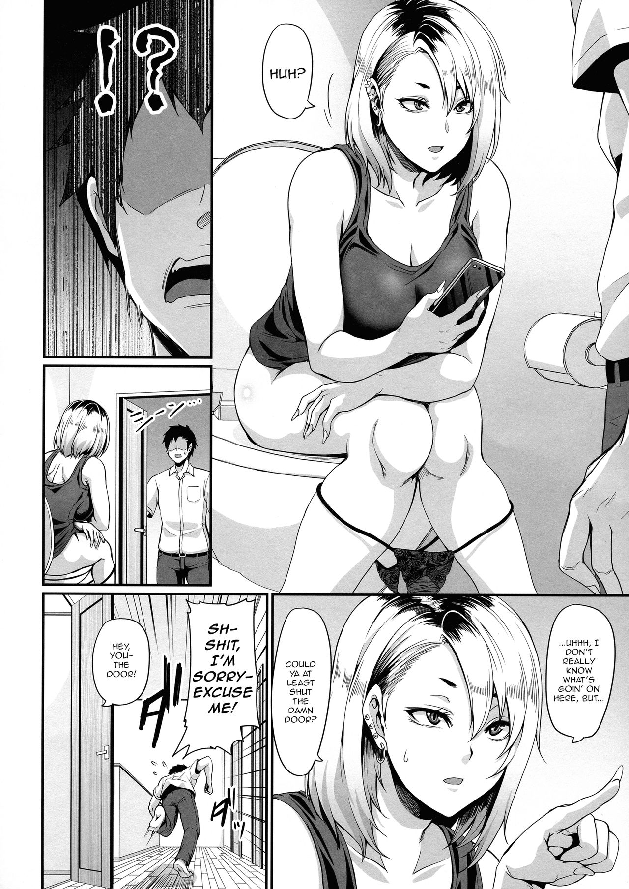 Her Older Sister Is A Gyaru A Bitch And A Slut [Kazuhiro] - Chapter 1 — Page 6