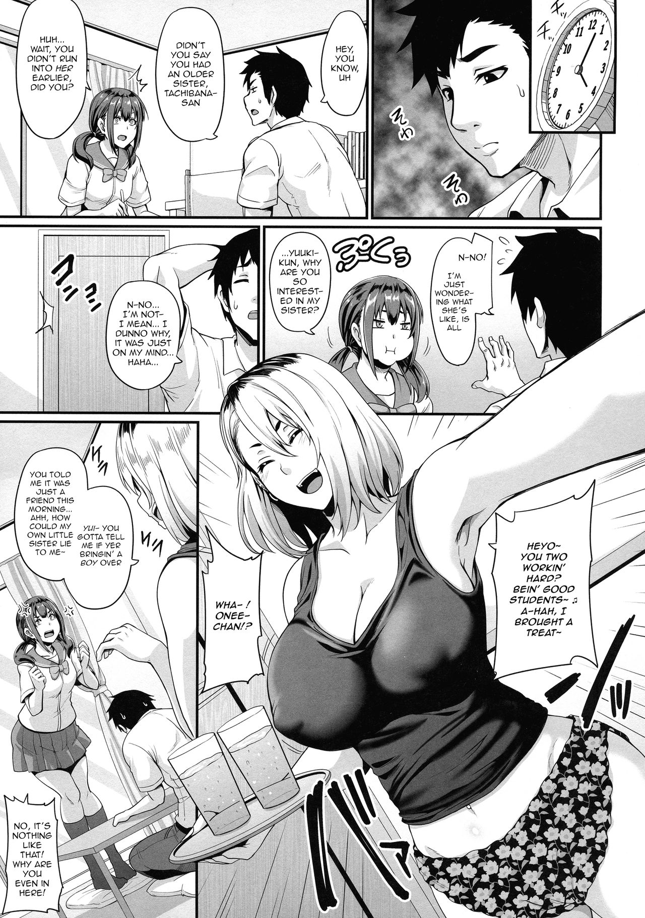 Her Older Sister Is A Gyaru A Bitch And A Slut [Kazuhiro] - Chapter 1 — Page 7