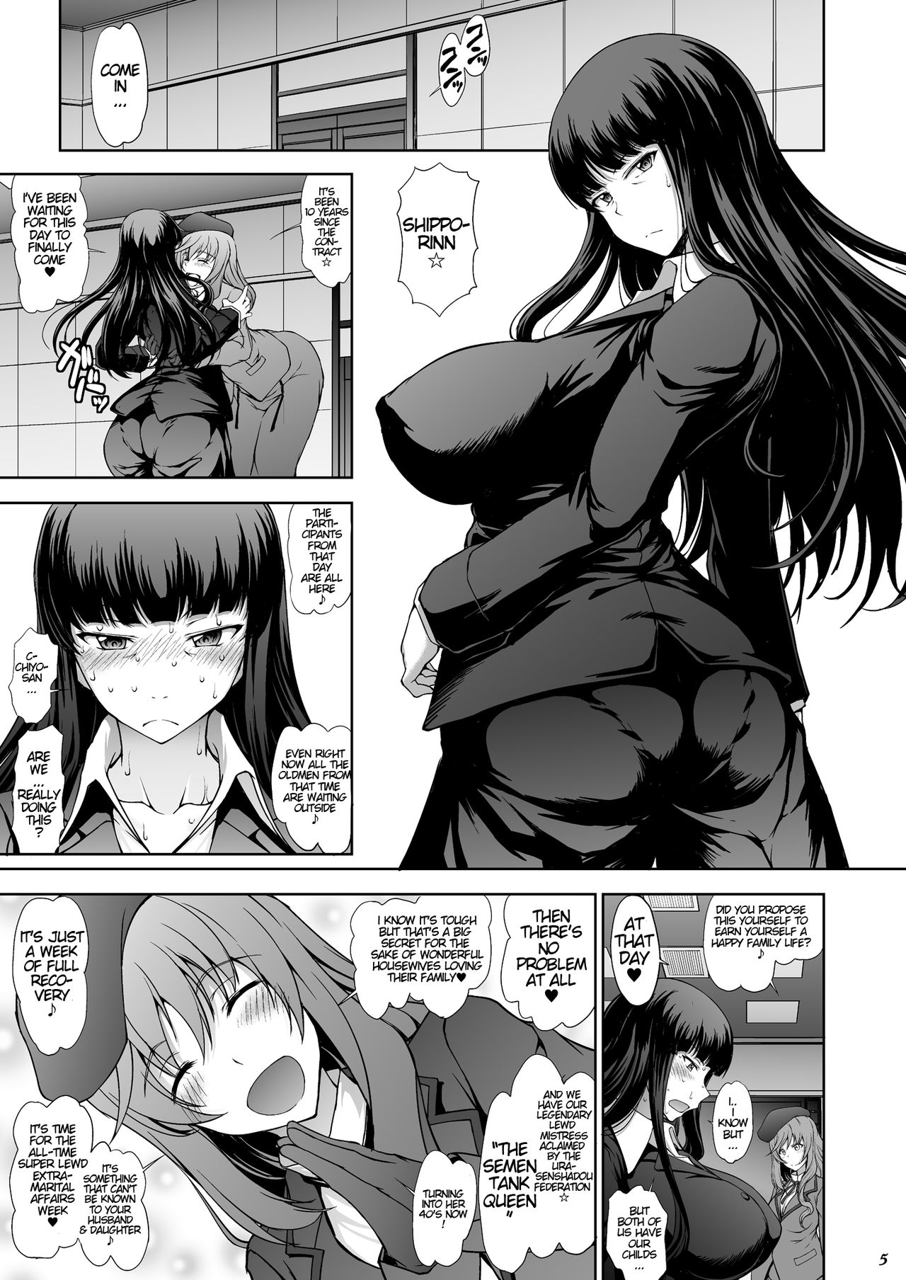 Iemoto no Geneki Fukki Kanzen Fukujuu Dosukebe Ura Senshadou (Girls und Panzer) [Matou] - Chapter 1 — Page 5