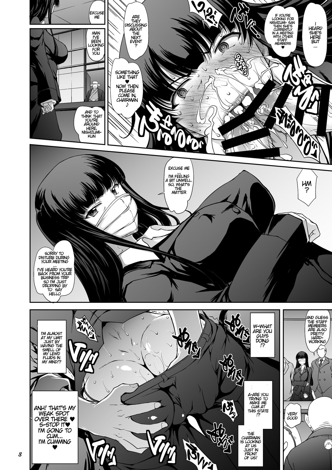 Iemoto no Geneki Fukki Kanzen Fukujuu Dosukebe Ura Senshadou (Girls und Panzer) [Matou] - Chapter 1 — Page 8