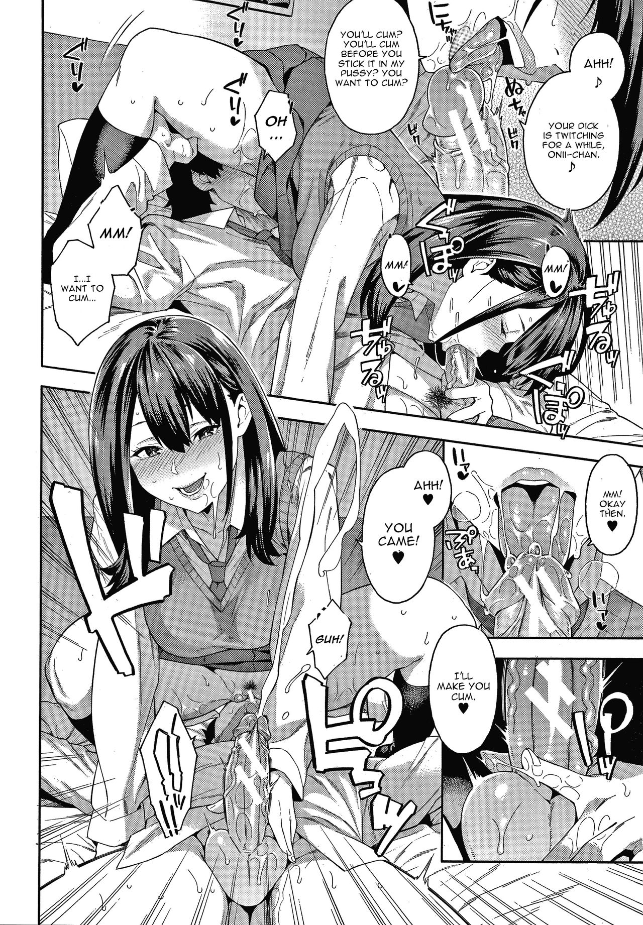 Keiyaku [Zonda] - Chapter 1 — Page 14