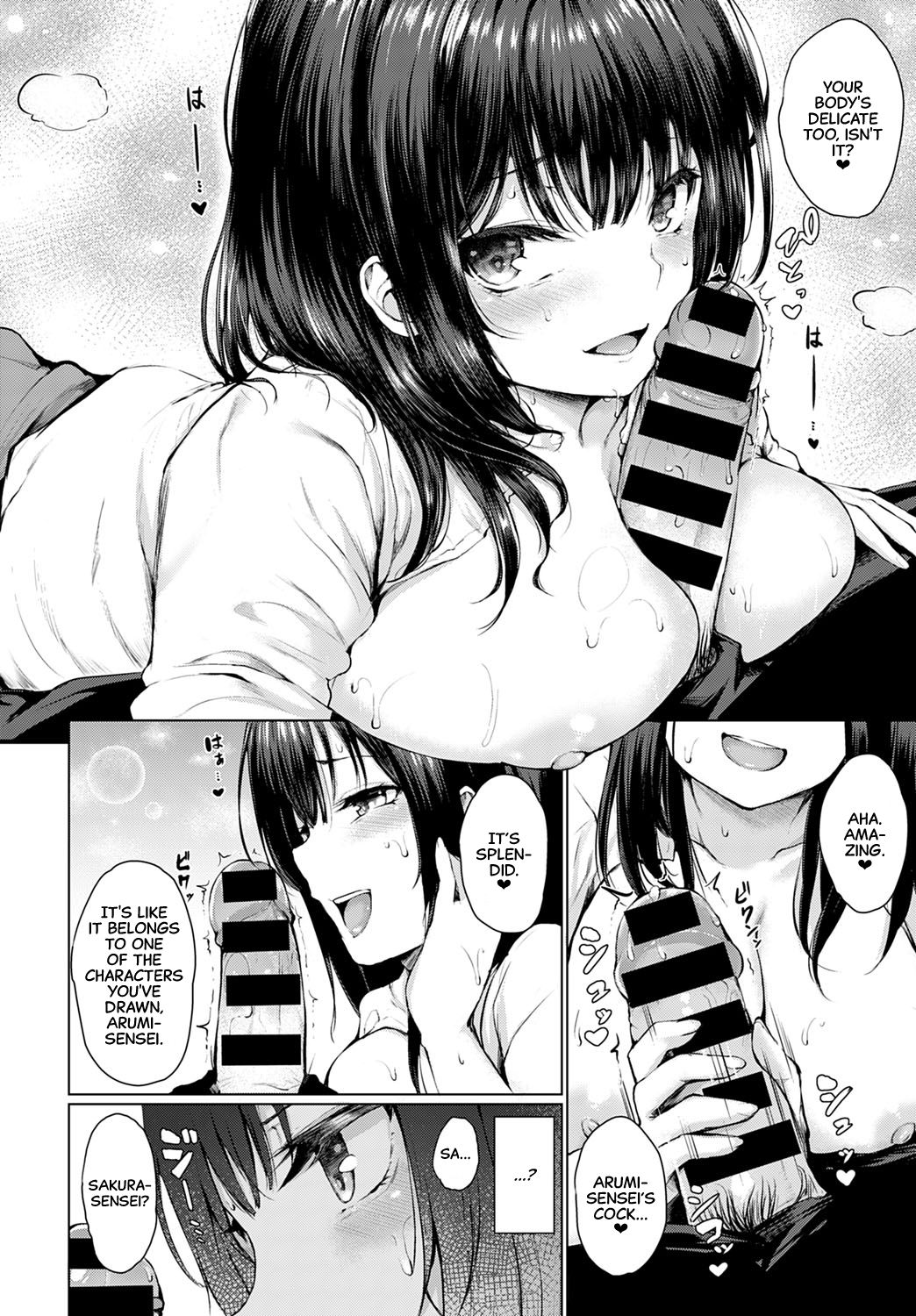 A Chance Matchmaking [Hitotsuba] - Chapter 1 — Page 10
