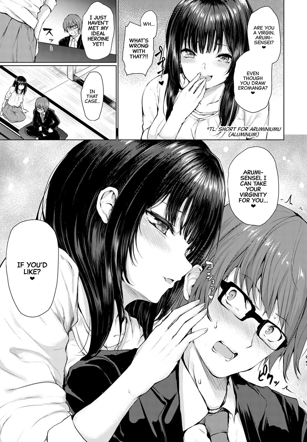 A Chance Matchmaking [Hitotsuba] - Chapter 1 — Page 5