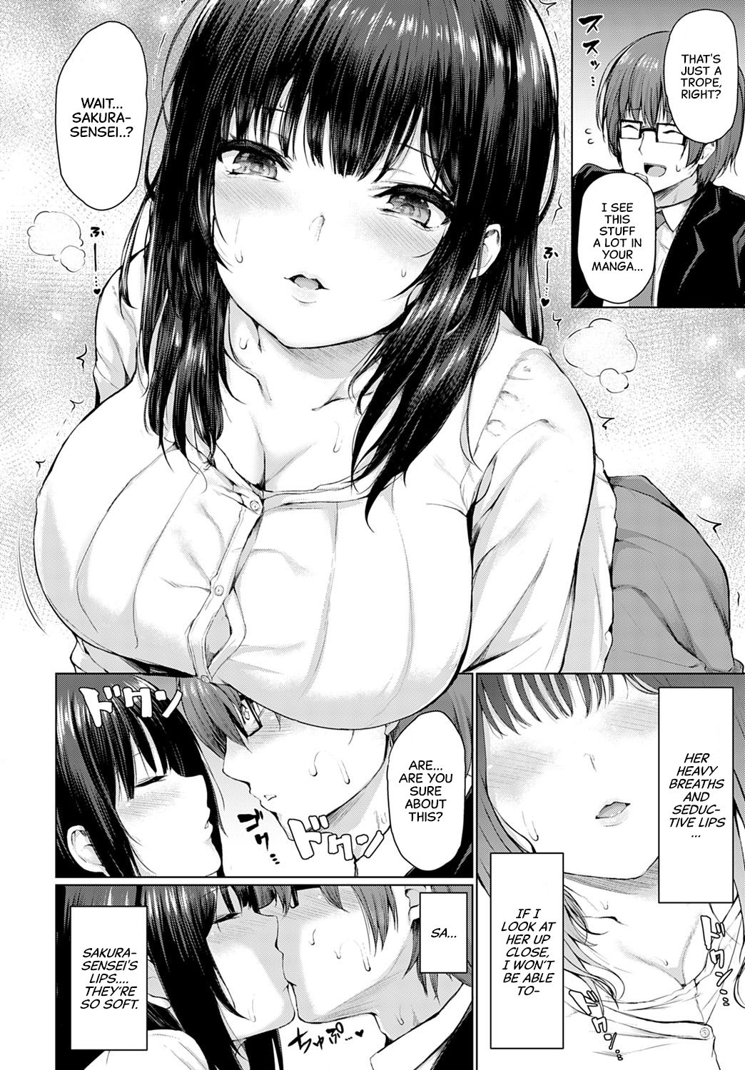 A Chance Matchmaking [Hitotsuba] - Chapter 1 — Page 6